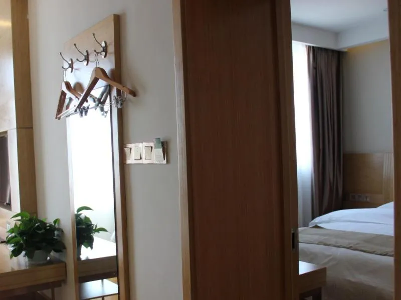 Bed in GreenTree Inn Lu'an Jin'an District North Bus Station Express Hotel