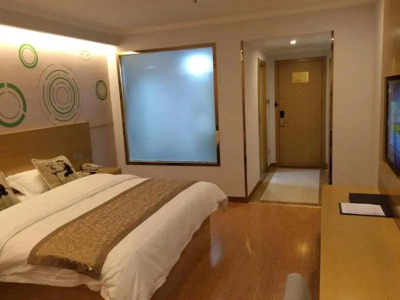 Bed in GreenTree Inn Huangshan Xiuning County Qiyun Mountain Business Hotel
