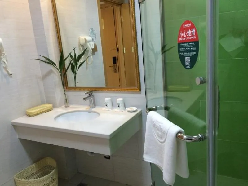 GreenTree Inn Huangshan Xiuning County Qiyun Mountain Business Hotel