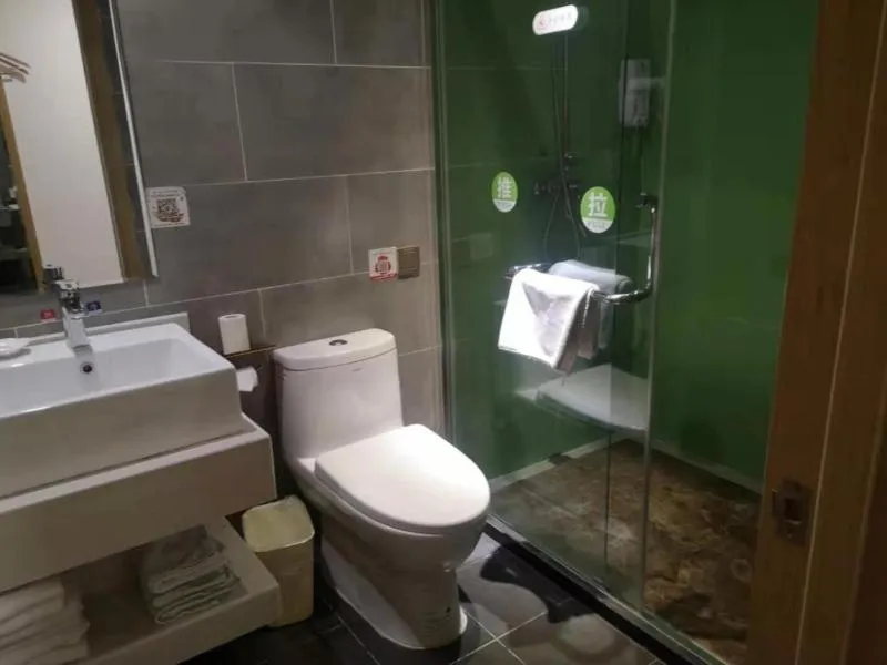 GreenTree Inn Xi'an Railway Station Airport Bus Wulukou Subway Station Business Hotel