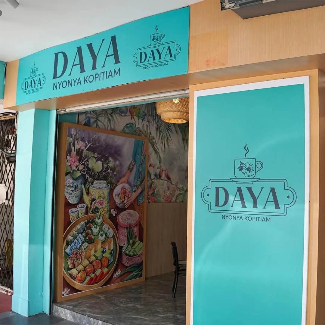 Restaurant/places to eat in Kinabalu Daya Hotel