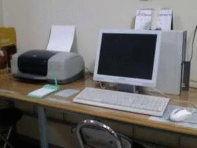 Other in Ikawa Ryokan