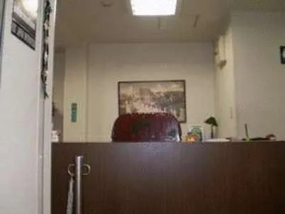 Lobby or reception in Ikawa Ryokan