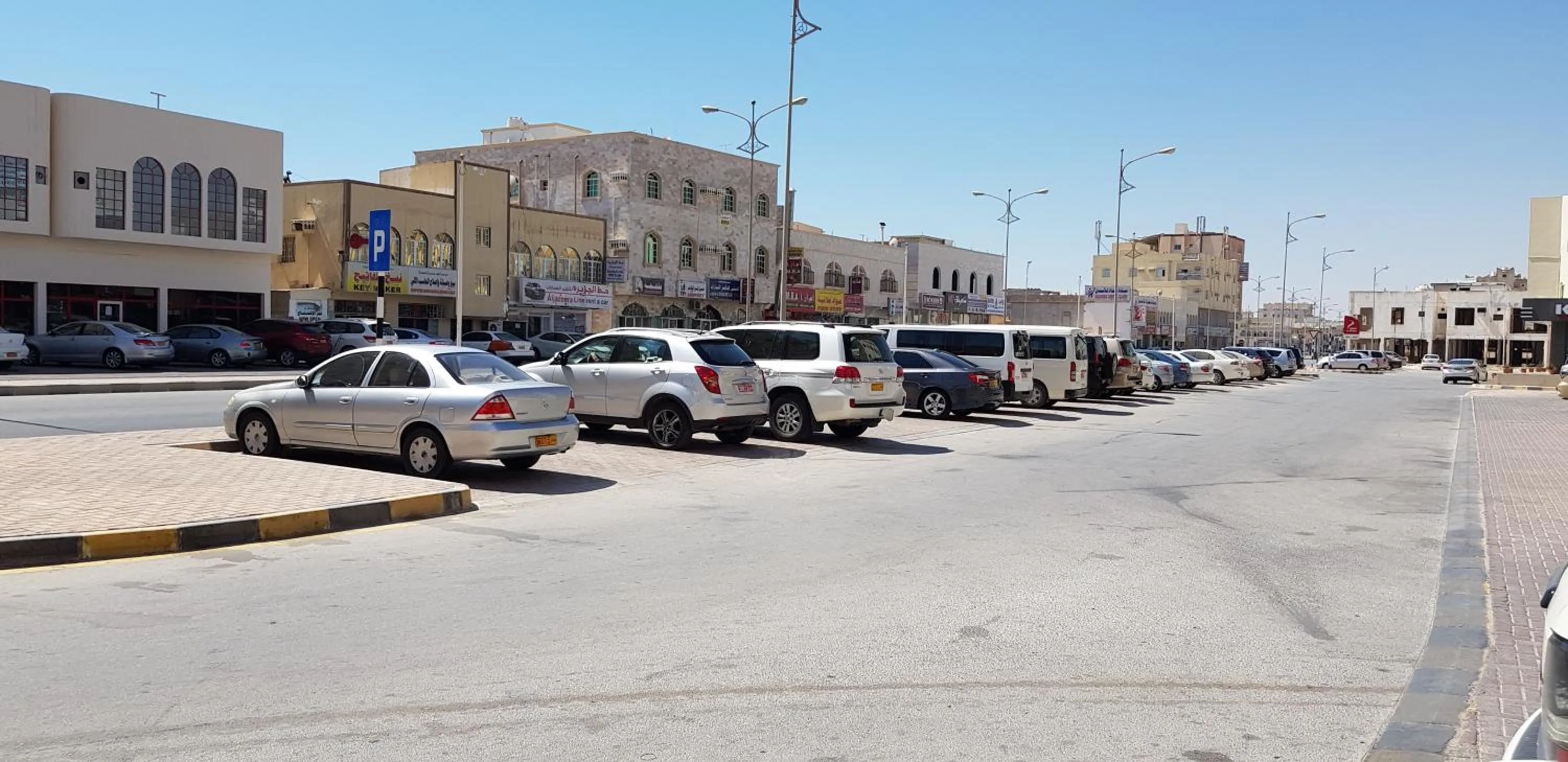 Parking in Al Nile (3) Furnished Flats