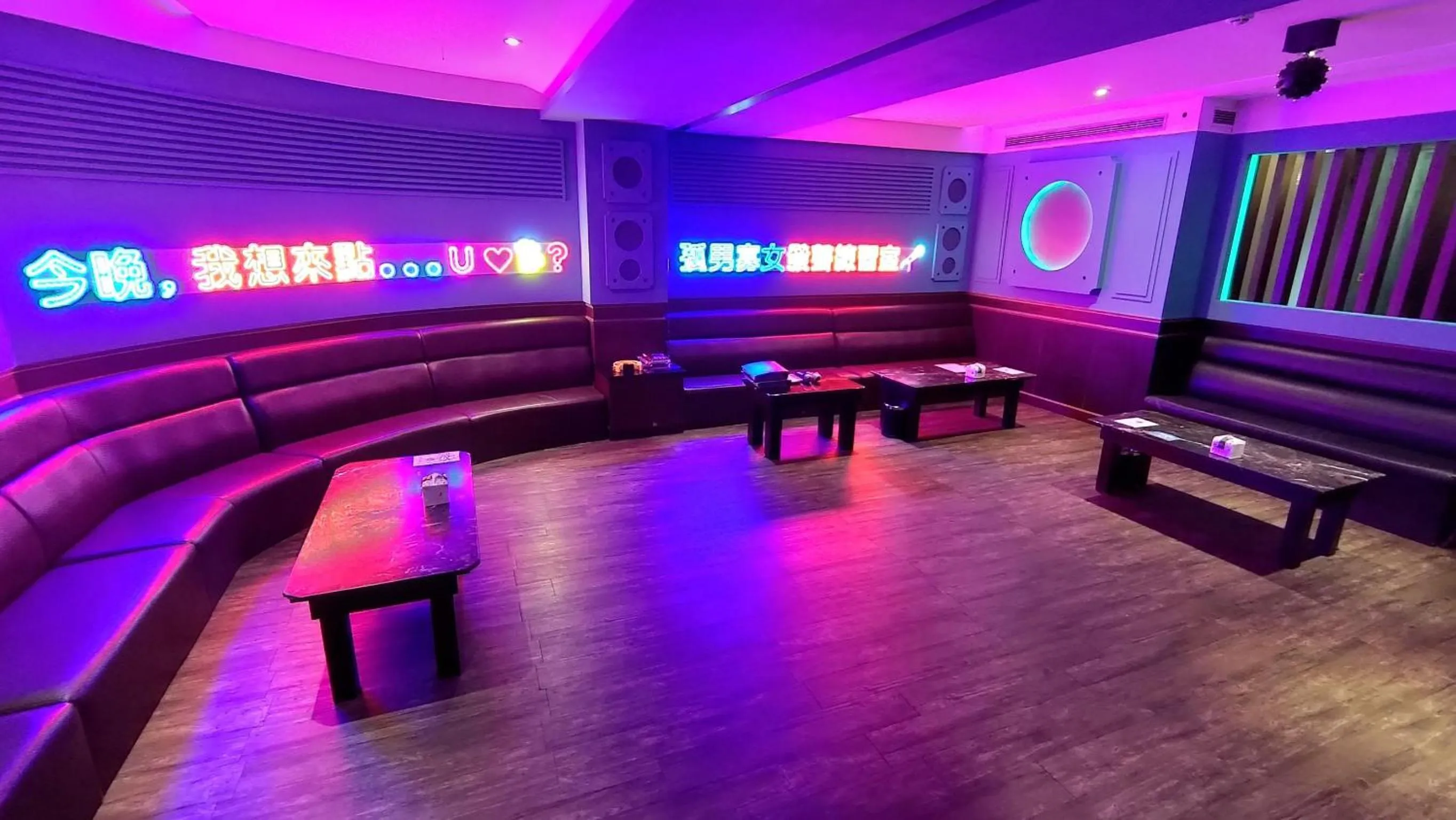 Living room in Vogue Boutique Motel