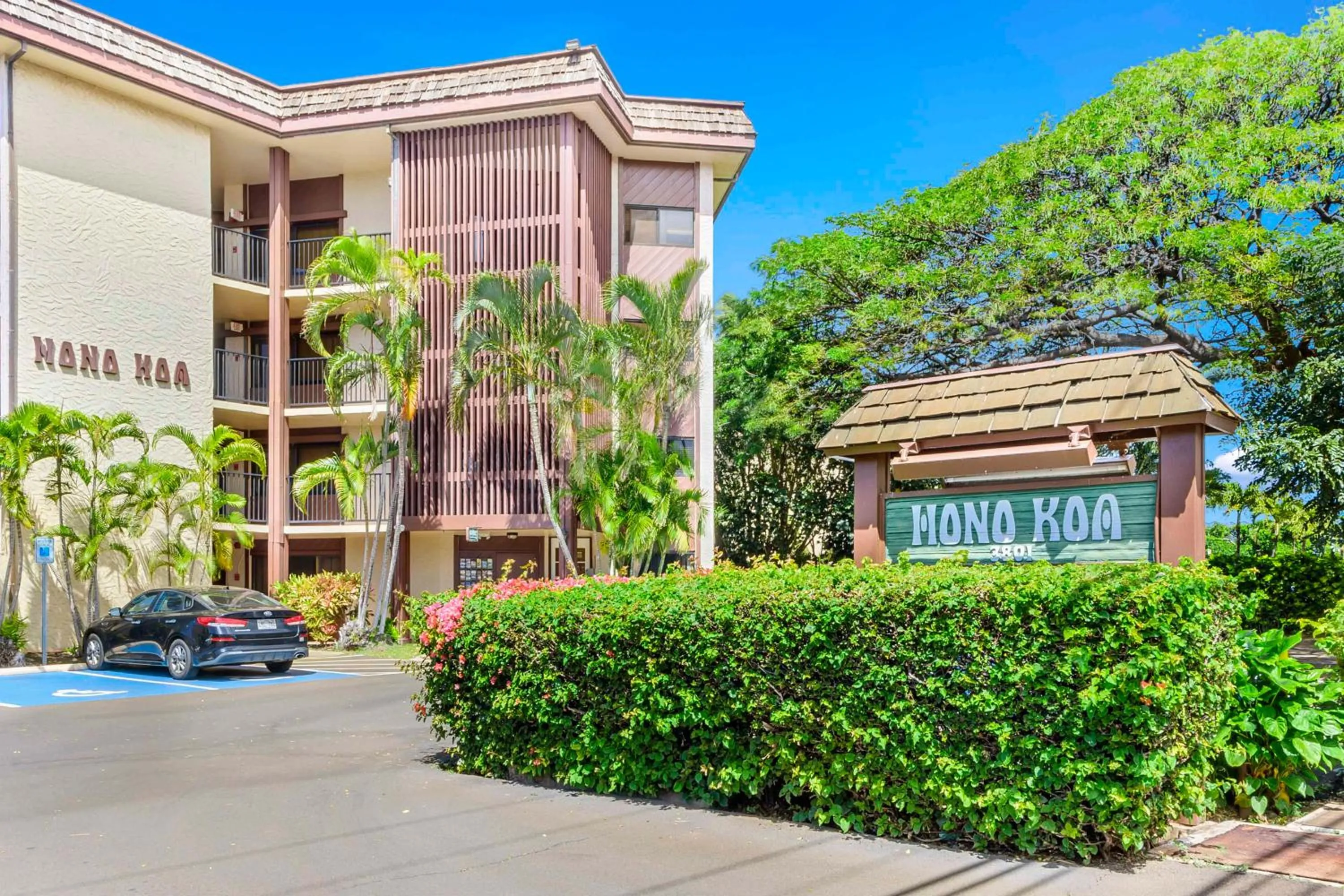 Property logo or sign in Hono Koa Vacation Club