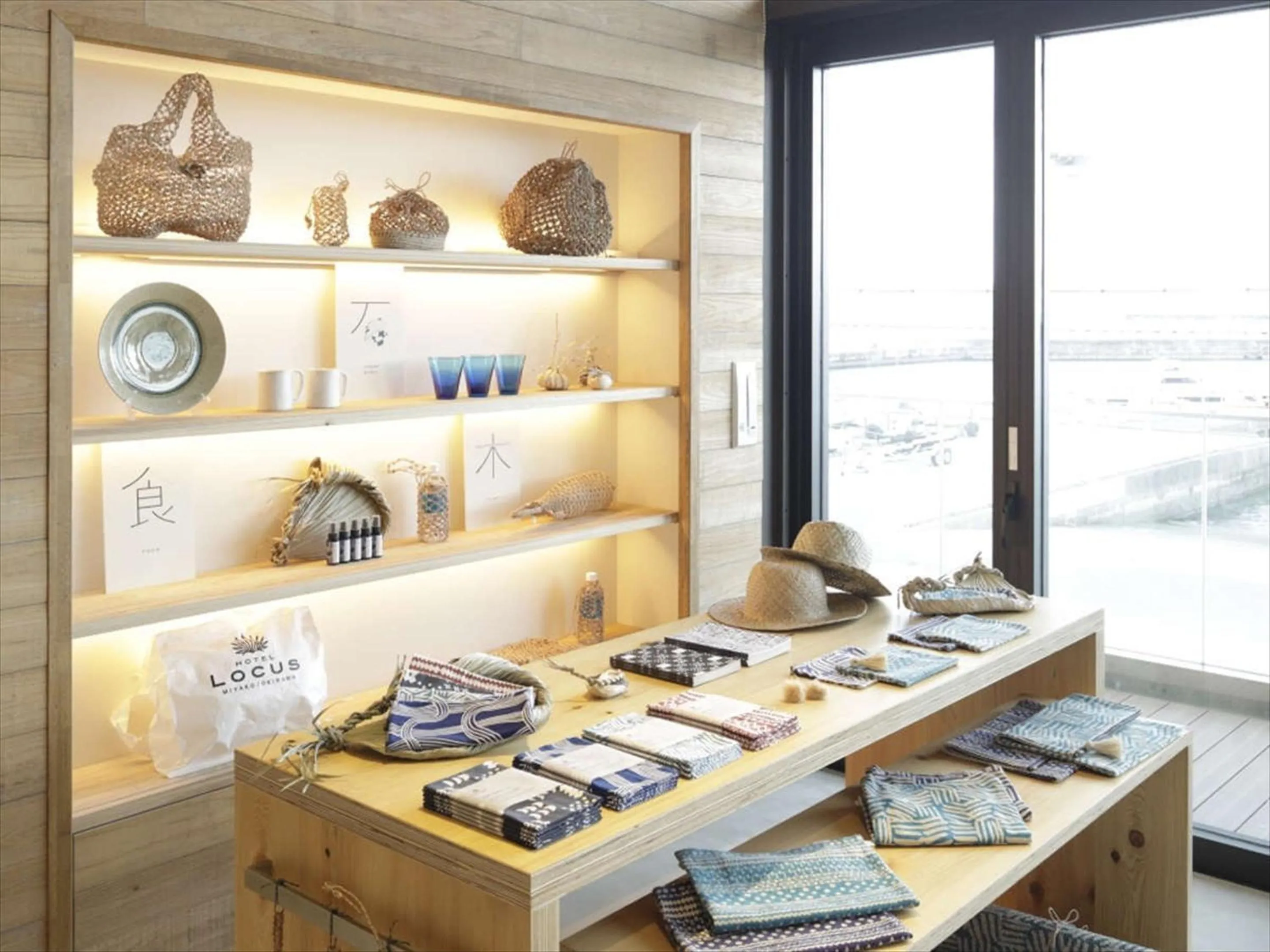 Shopping Area in Hotel Locus