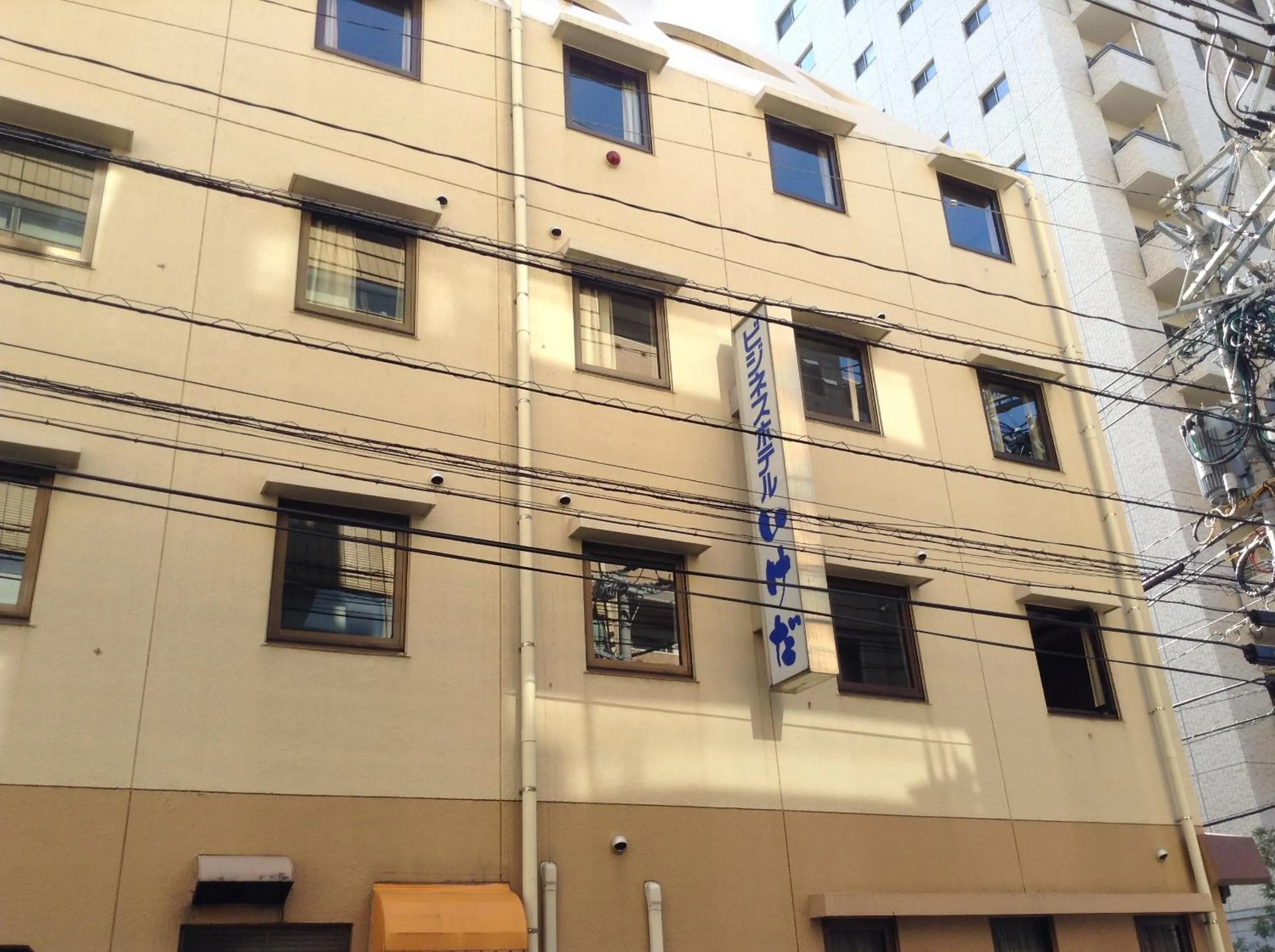 Facade/entrance in Hotel Ikeda