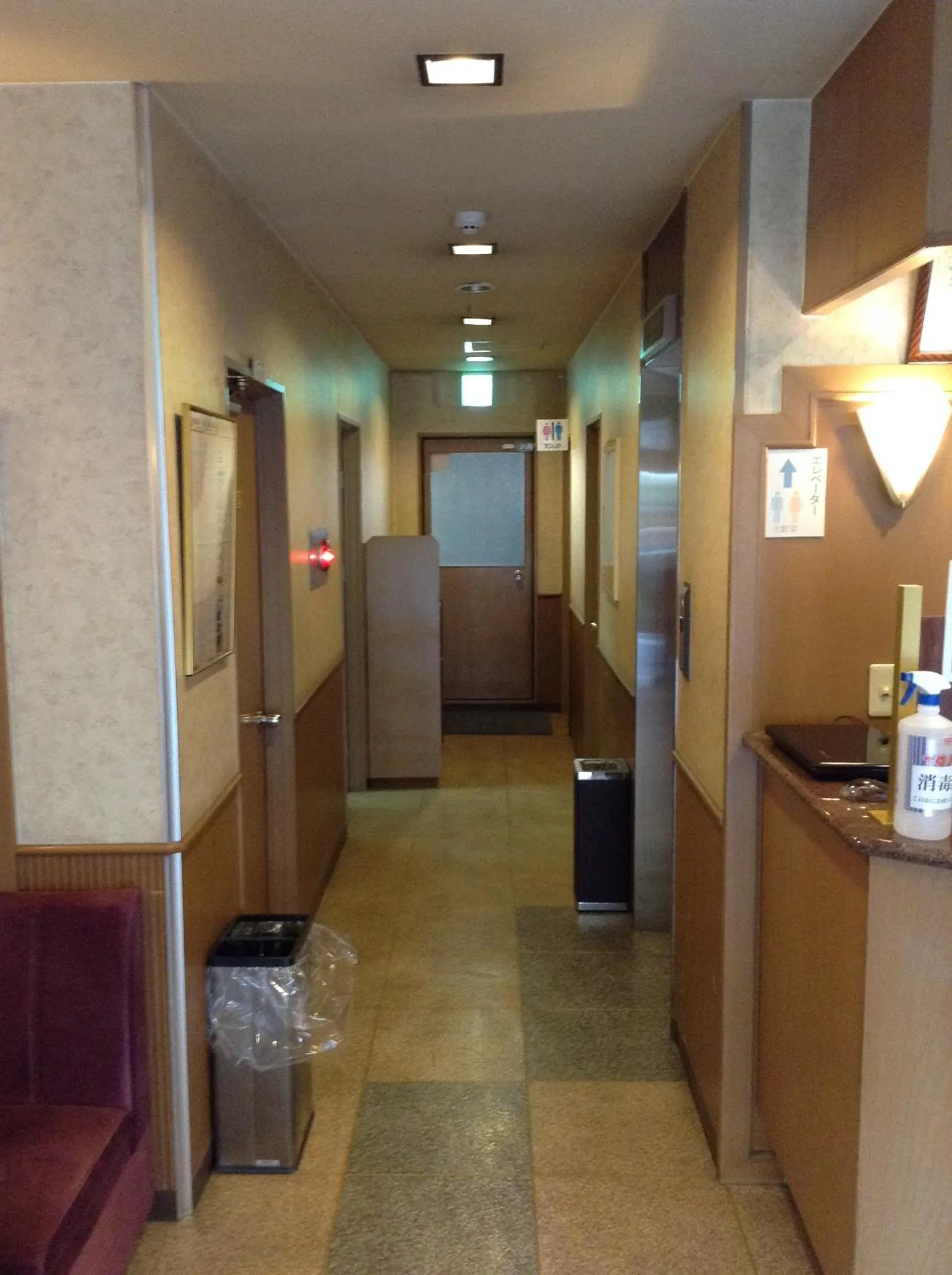 Other in Hotel Ikeda