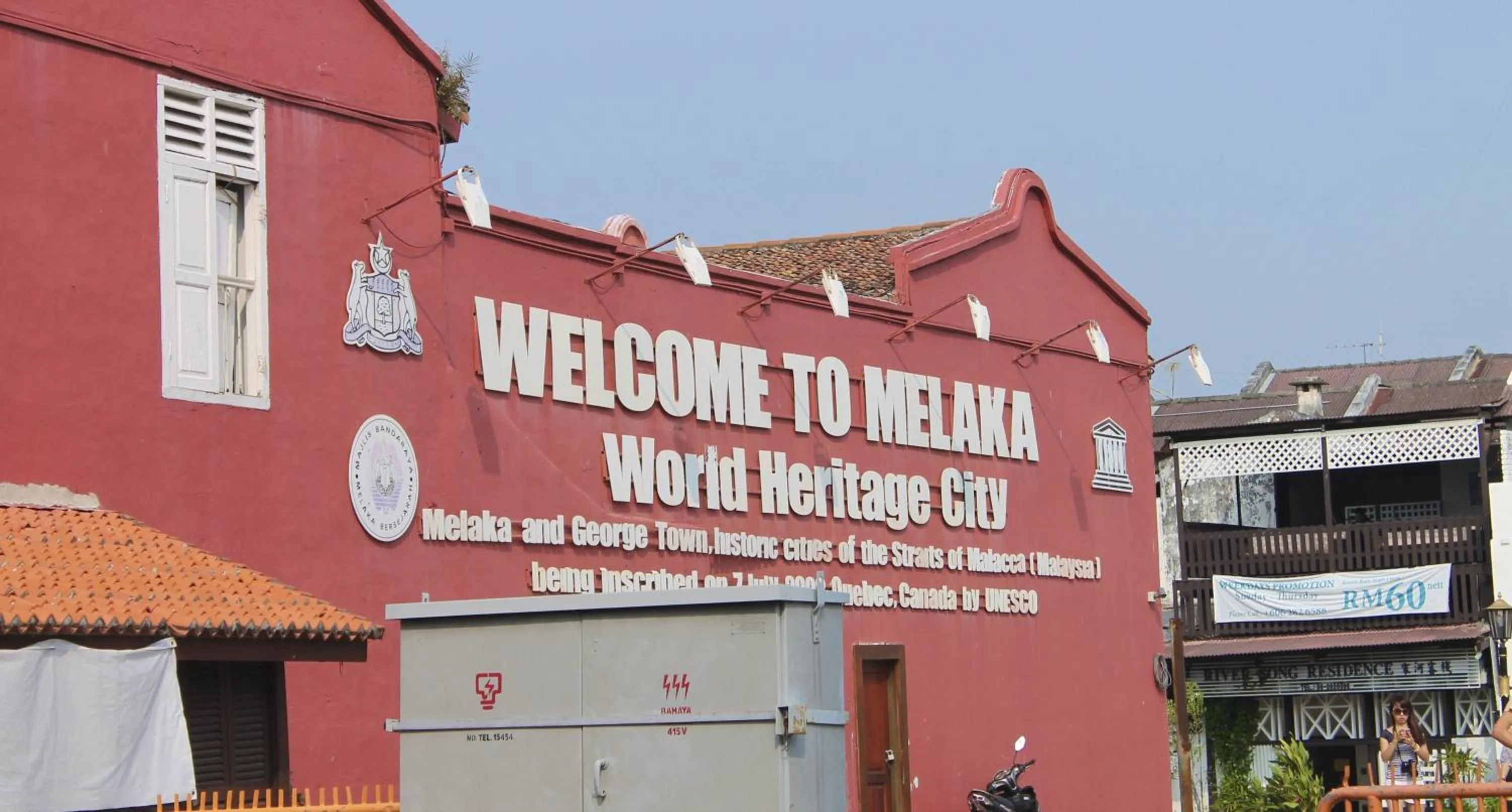 Area and facilities in Hallmark Leisure Hotel