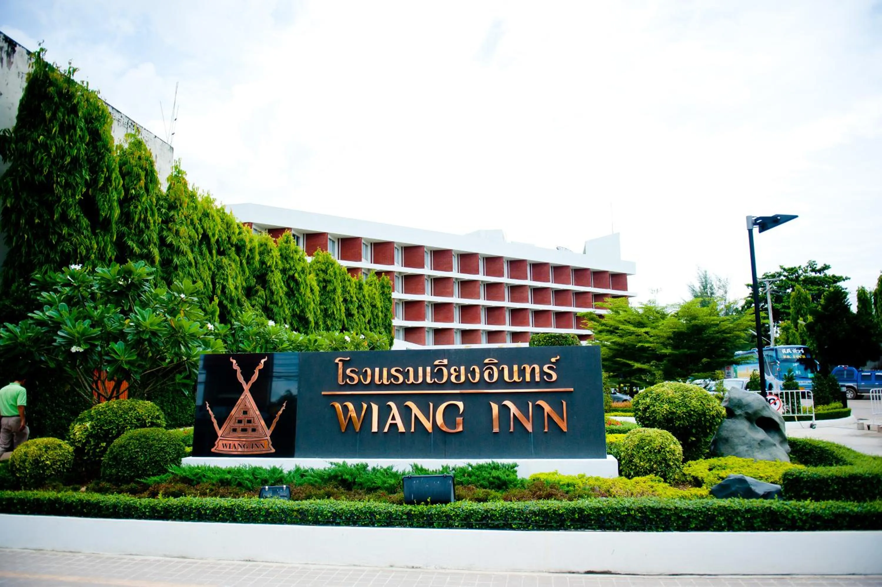 Property building in Wiang Inn Hotel
