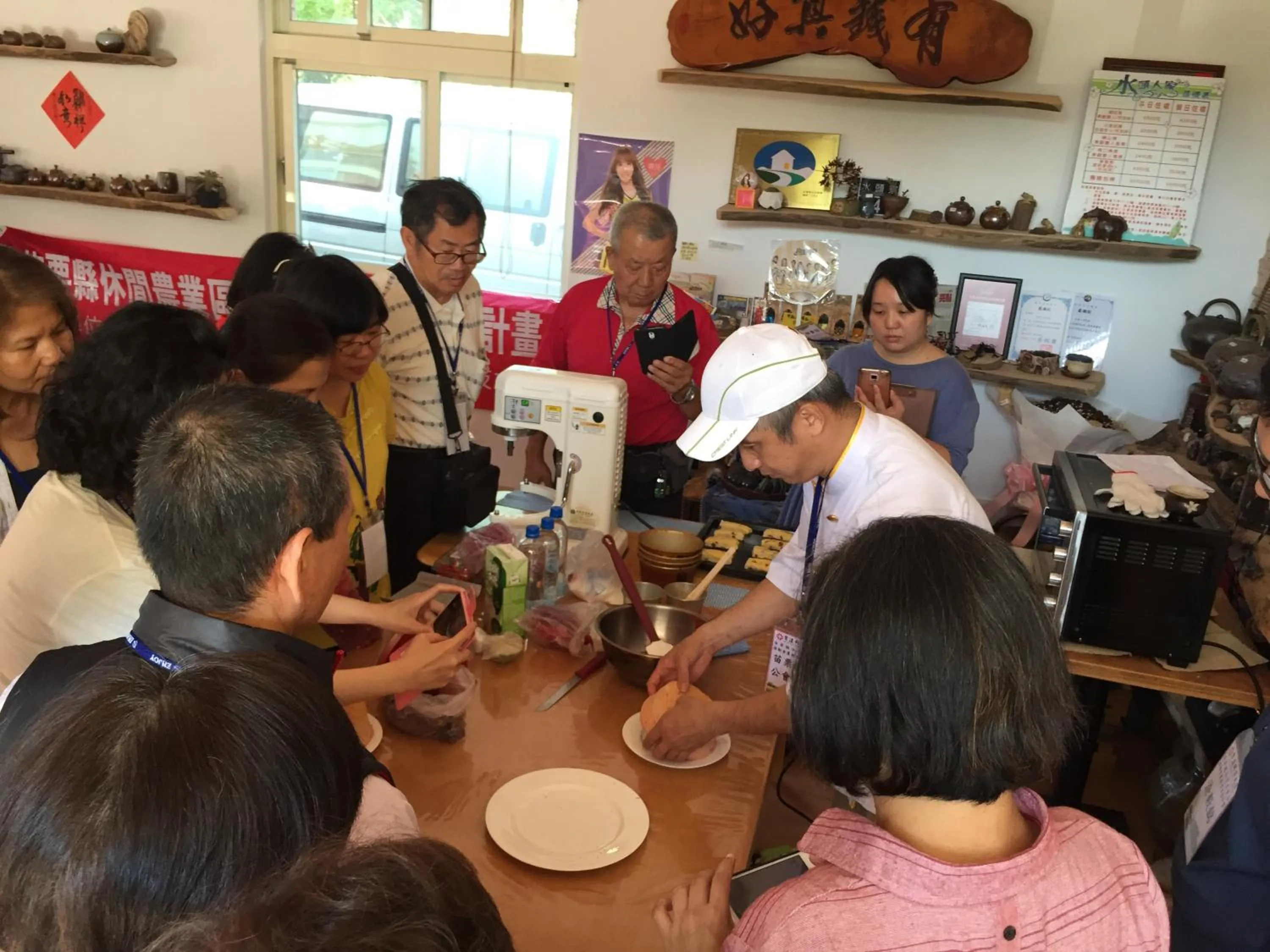 The house behind stream