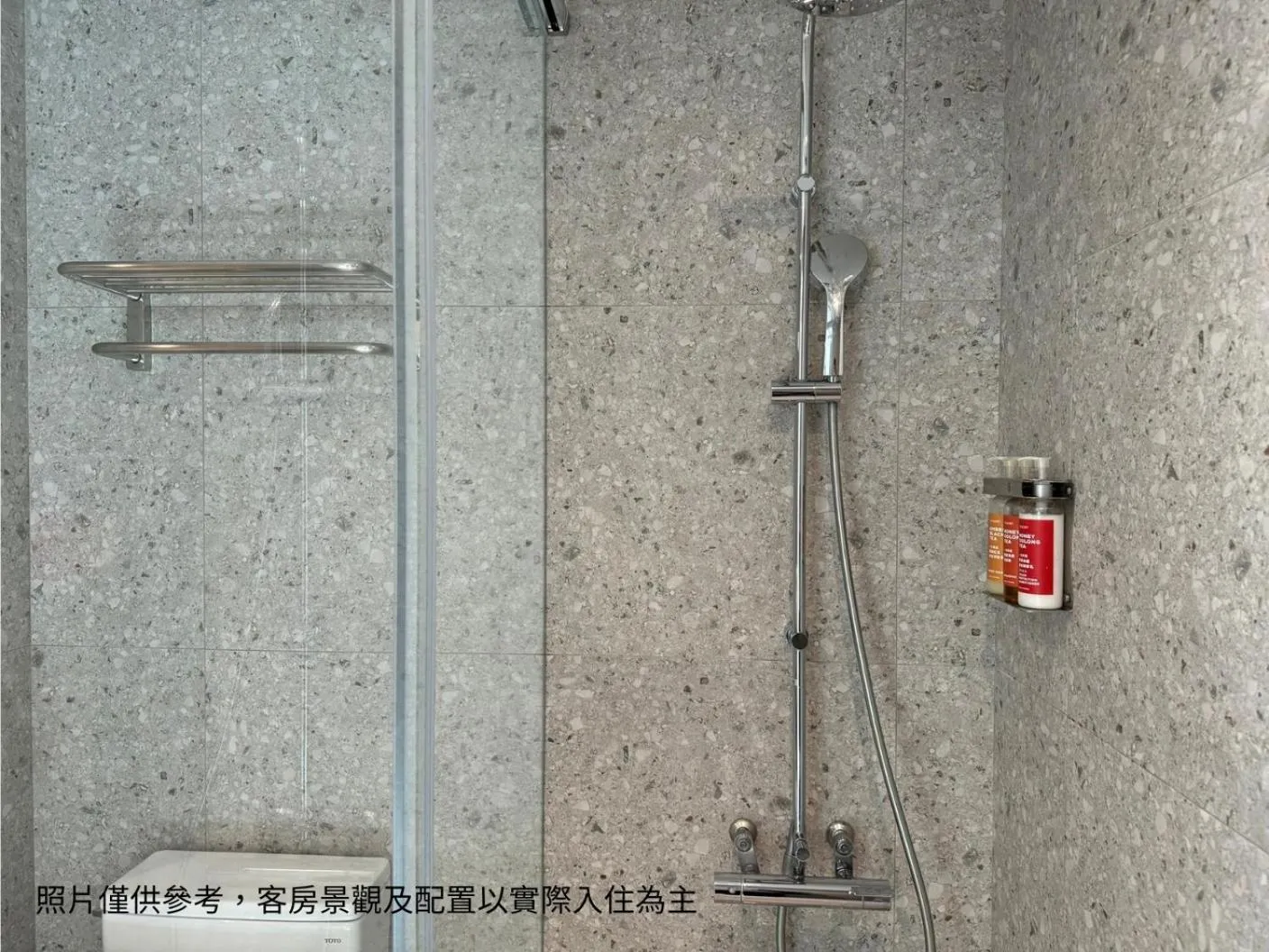 Bathroom in Howard Lake Resort Shihmen Dam