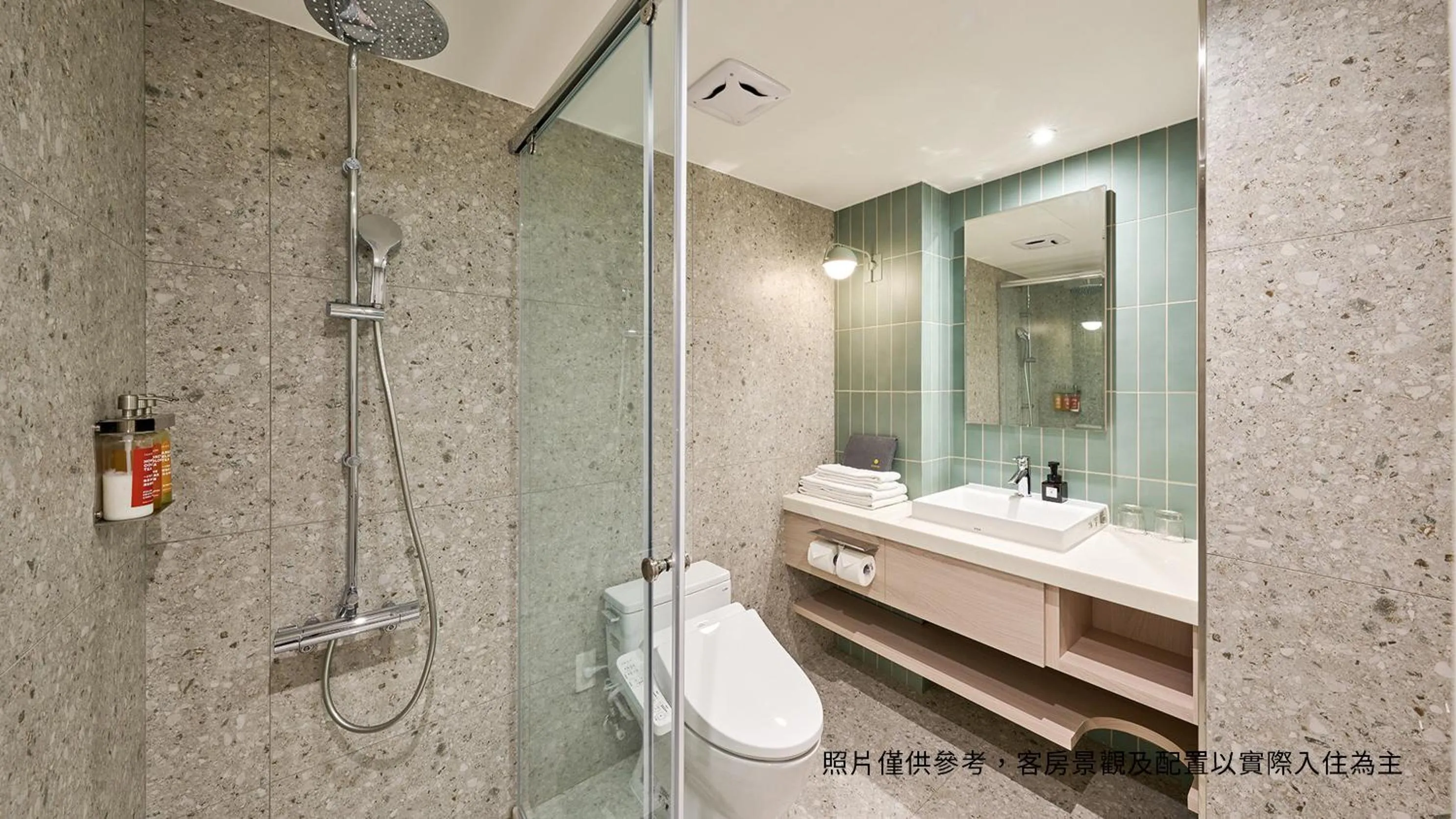 Bathroom in Howard Lake Resort Shihmen Dam