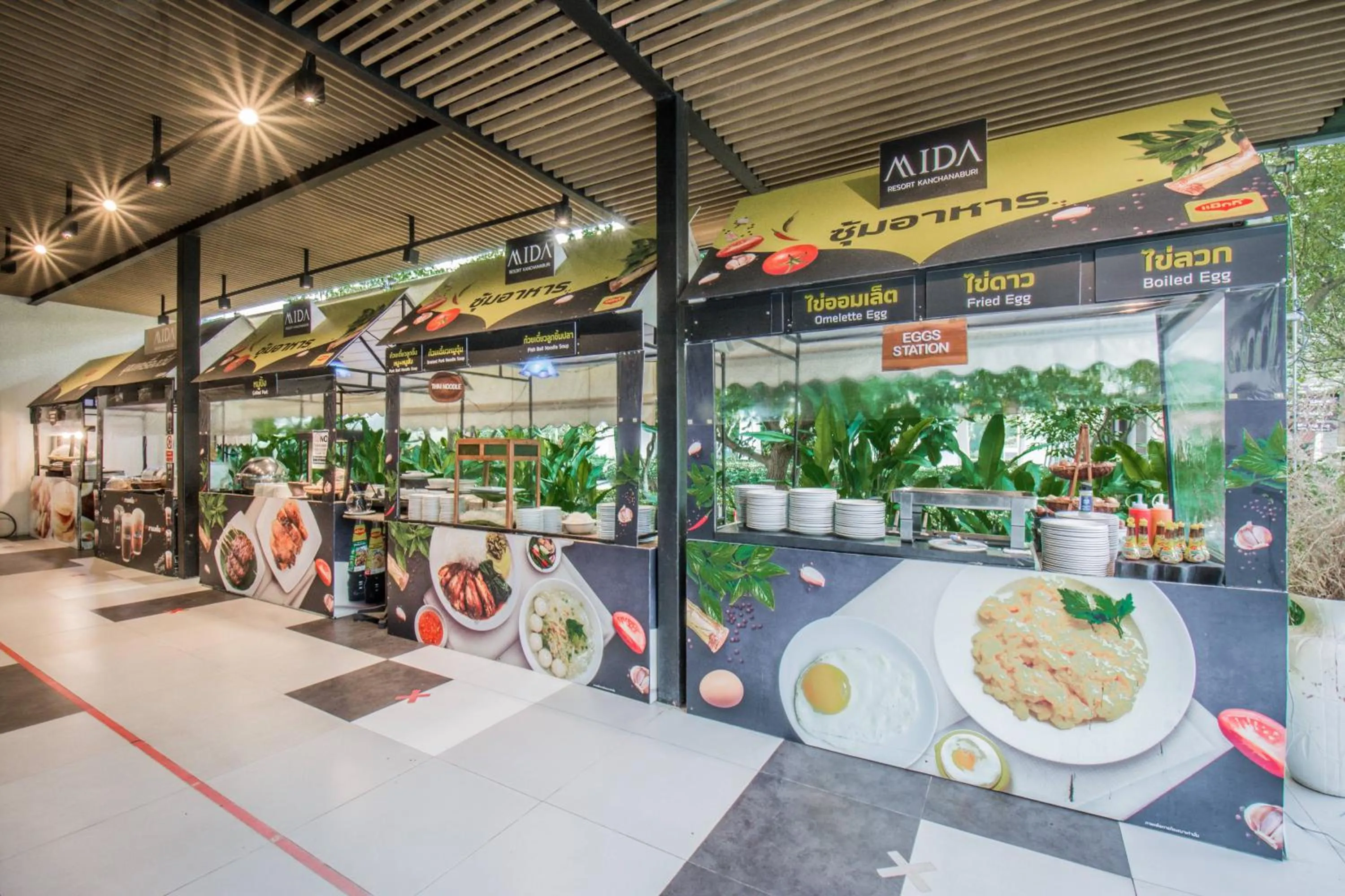 Breakfast in Mida Resort Kanchanaburi - SHA PLUS