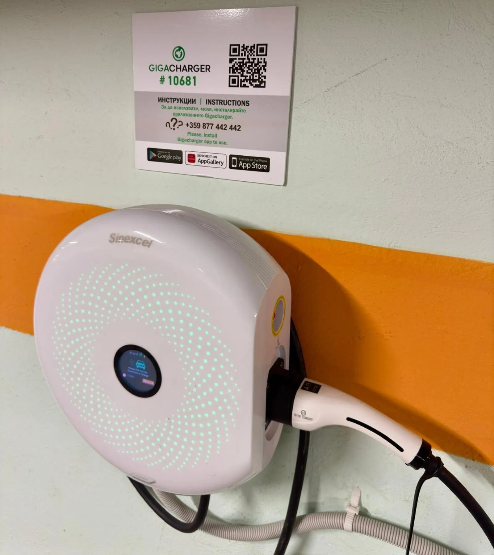 Parking in Bistra & Galina Hotel