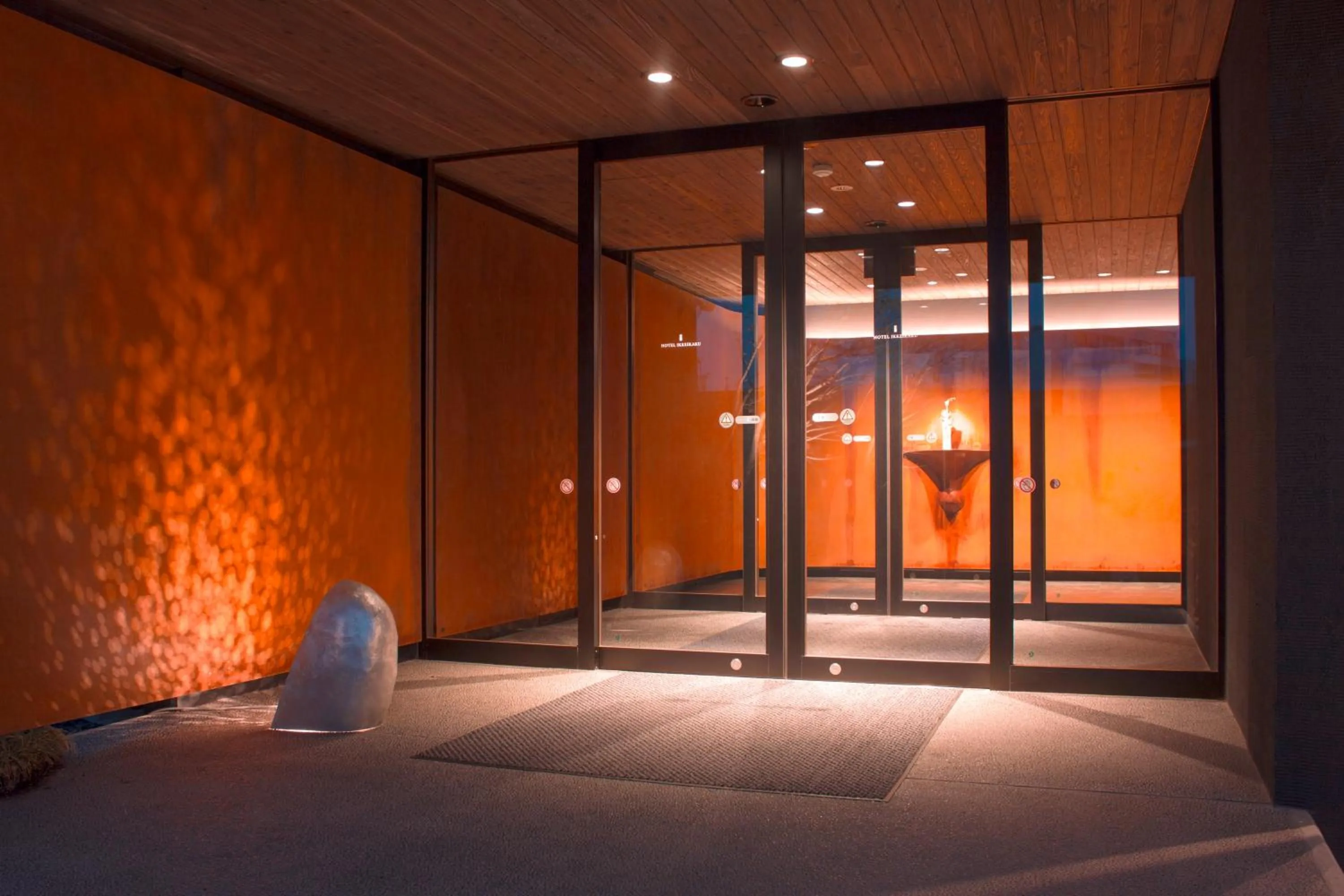 Facade/entrance in Hotel Ikkeikaku