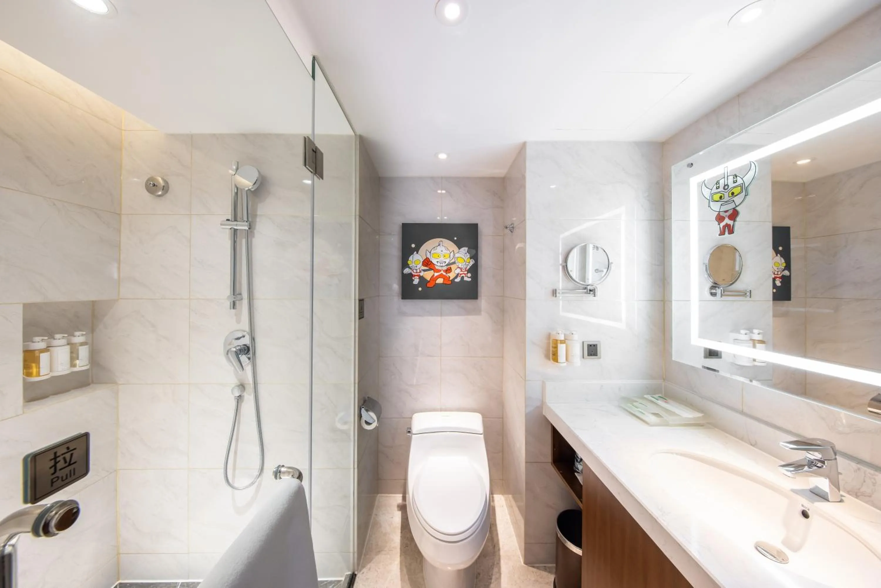 Toilet in Holiday Inn Chengdu Century City West, an IHG Hotel