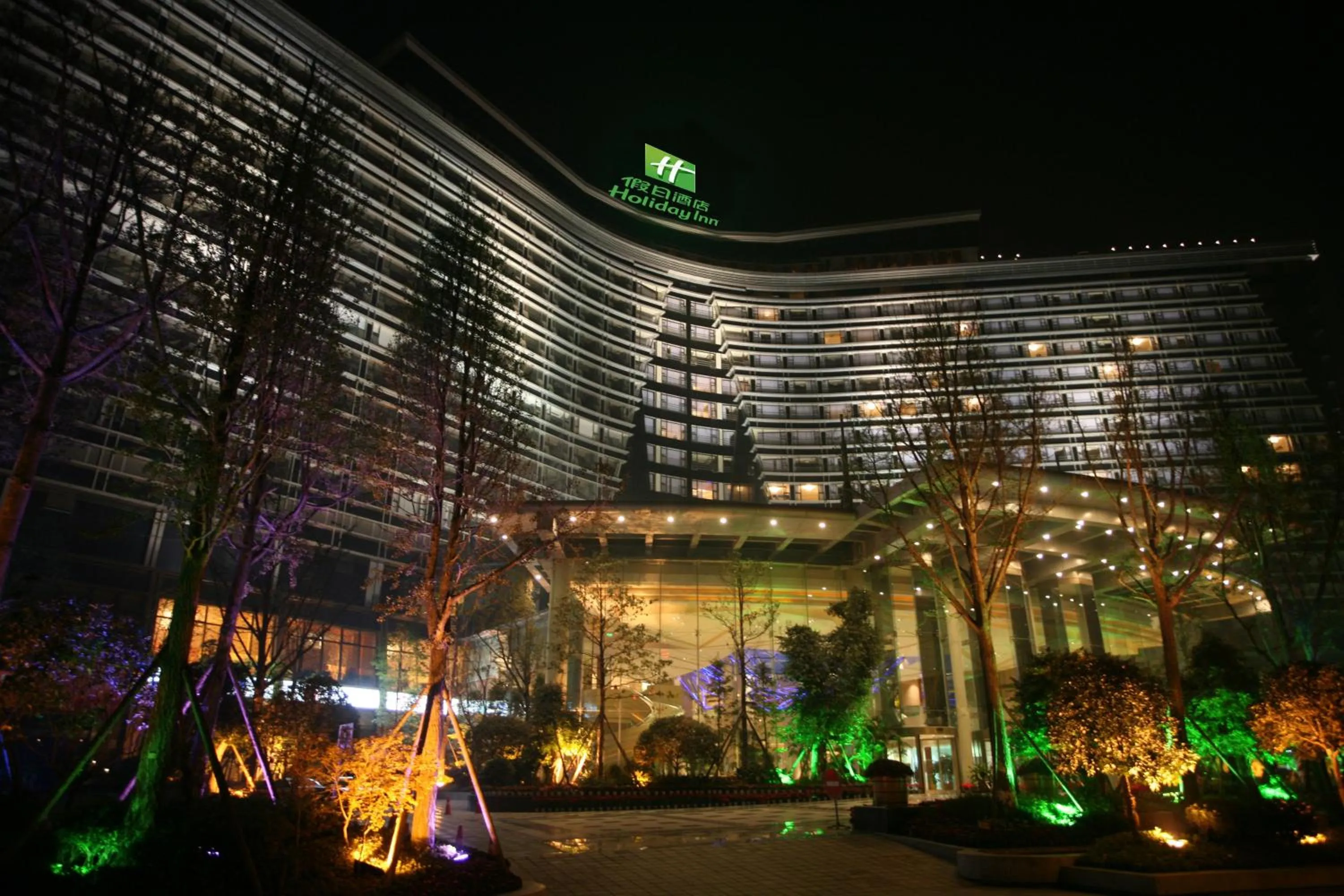 Property building in Holiday Inn Chengdu Century City West, an IHG Hotel