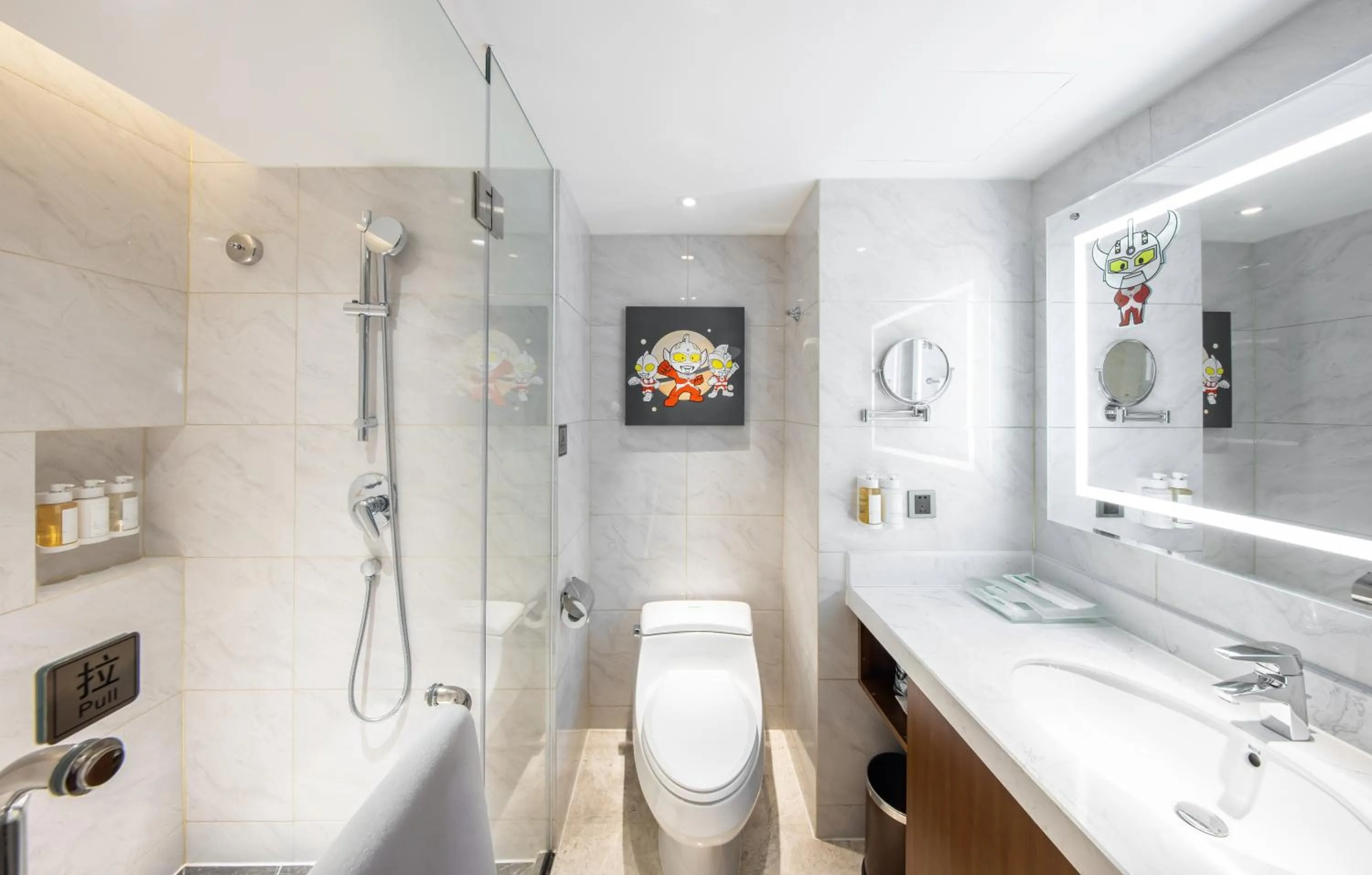 Bathroom in Holiday Inn Chengdu Century City West, an IHG Hotel