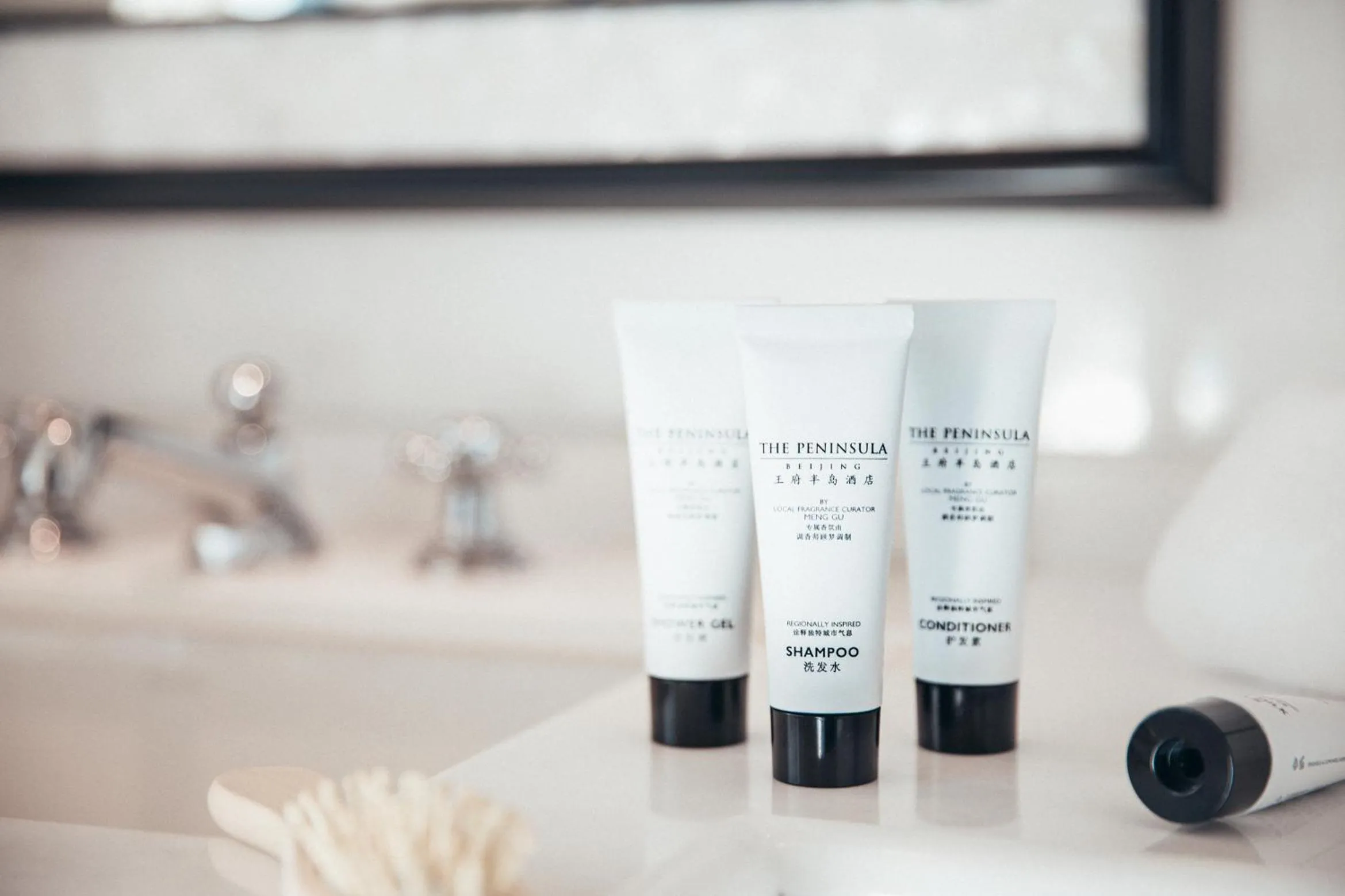 The Peninsula Beijing