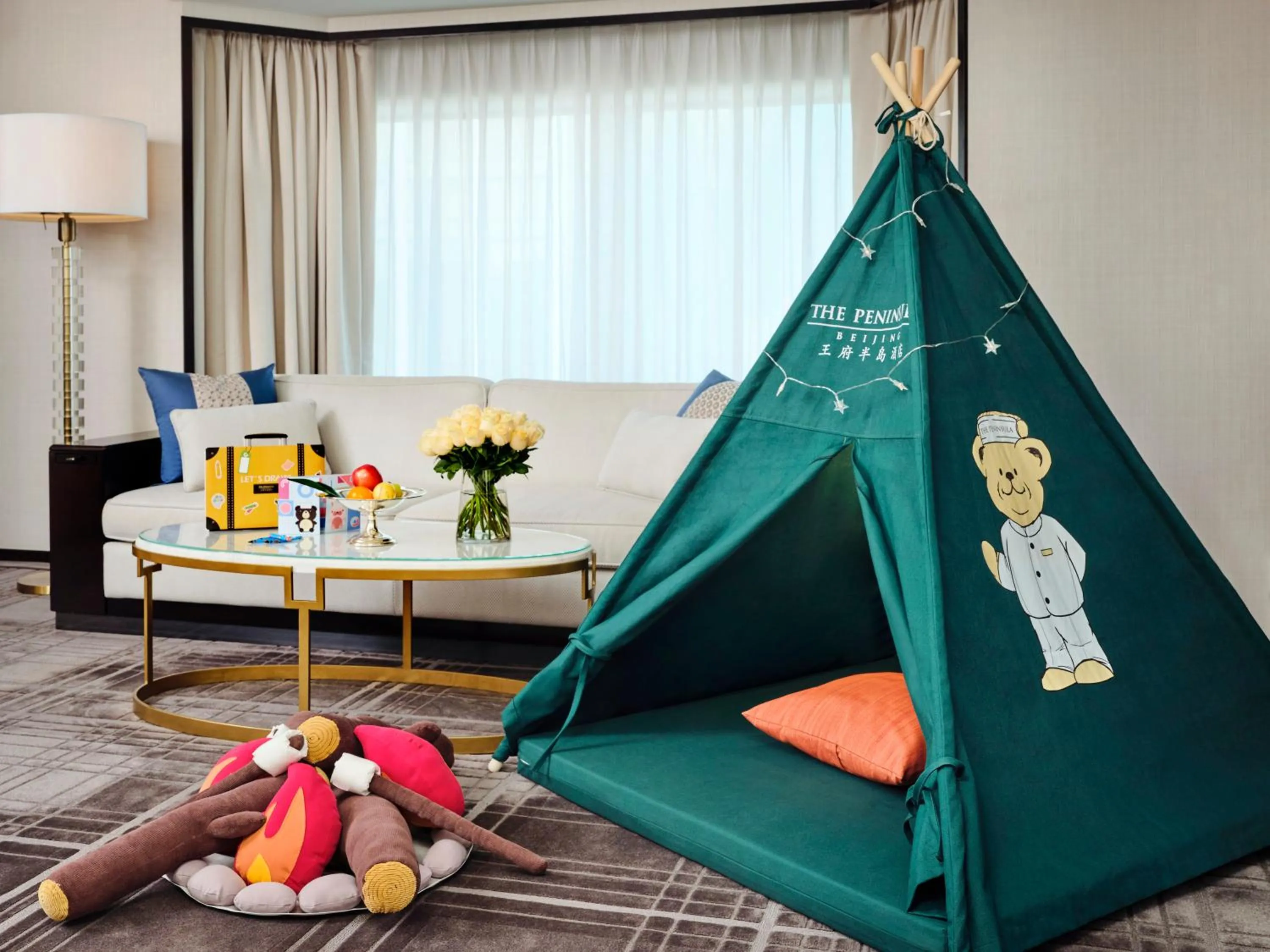 The Peninsula Beijing