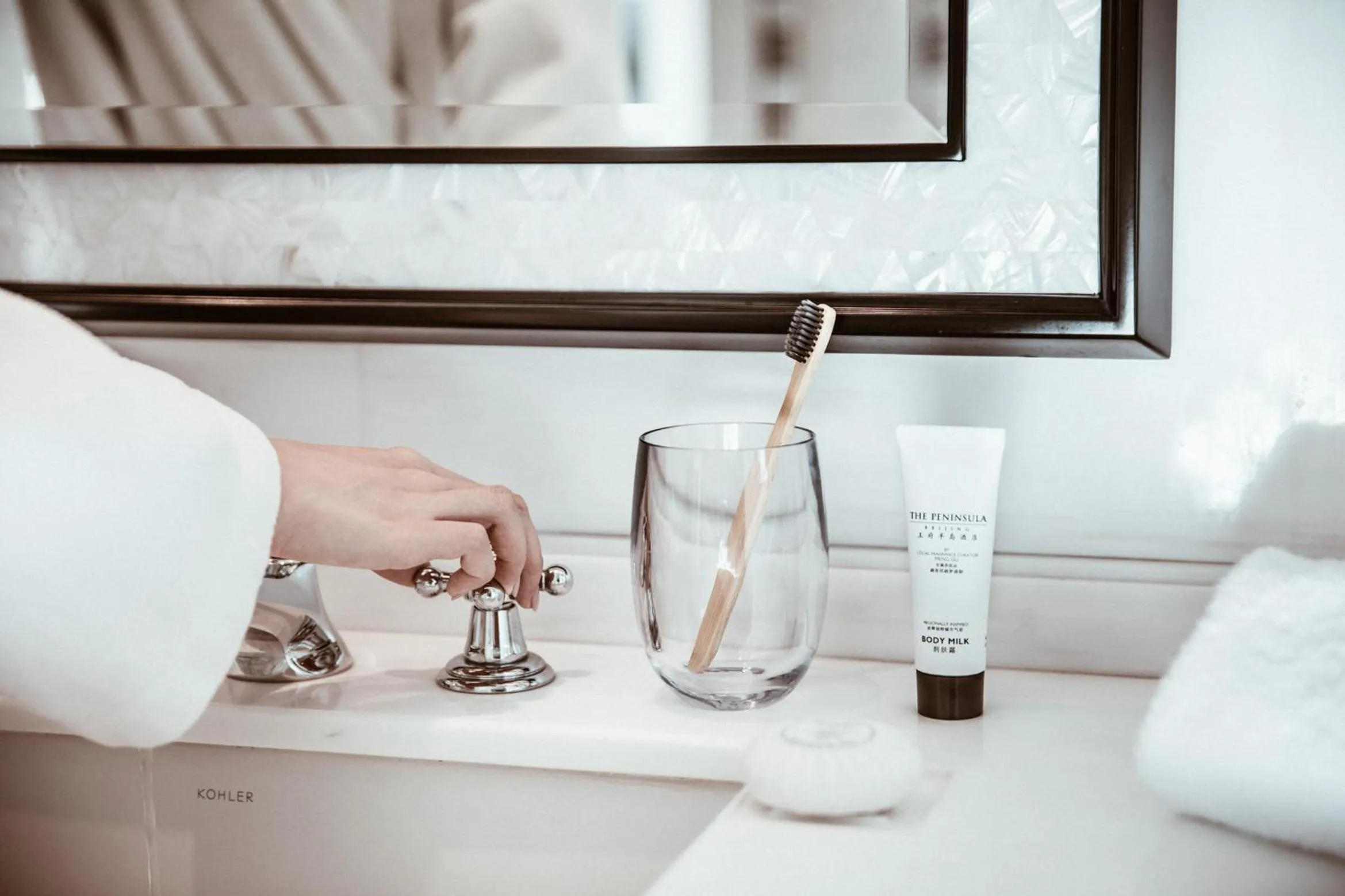 The Peninsula Beijing