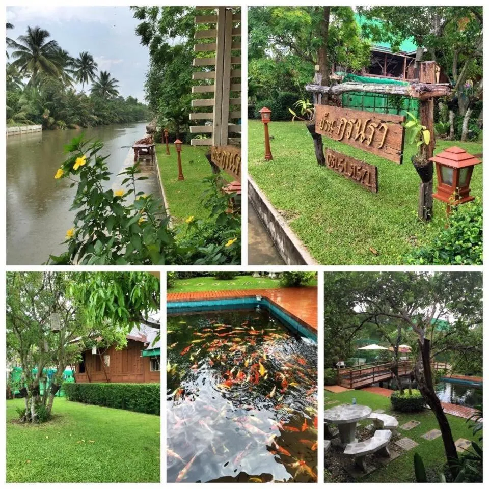 บ้านกรนรา Baan Kornnara