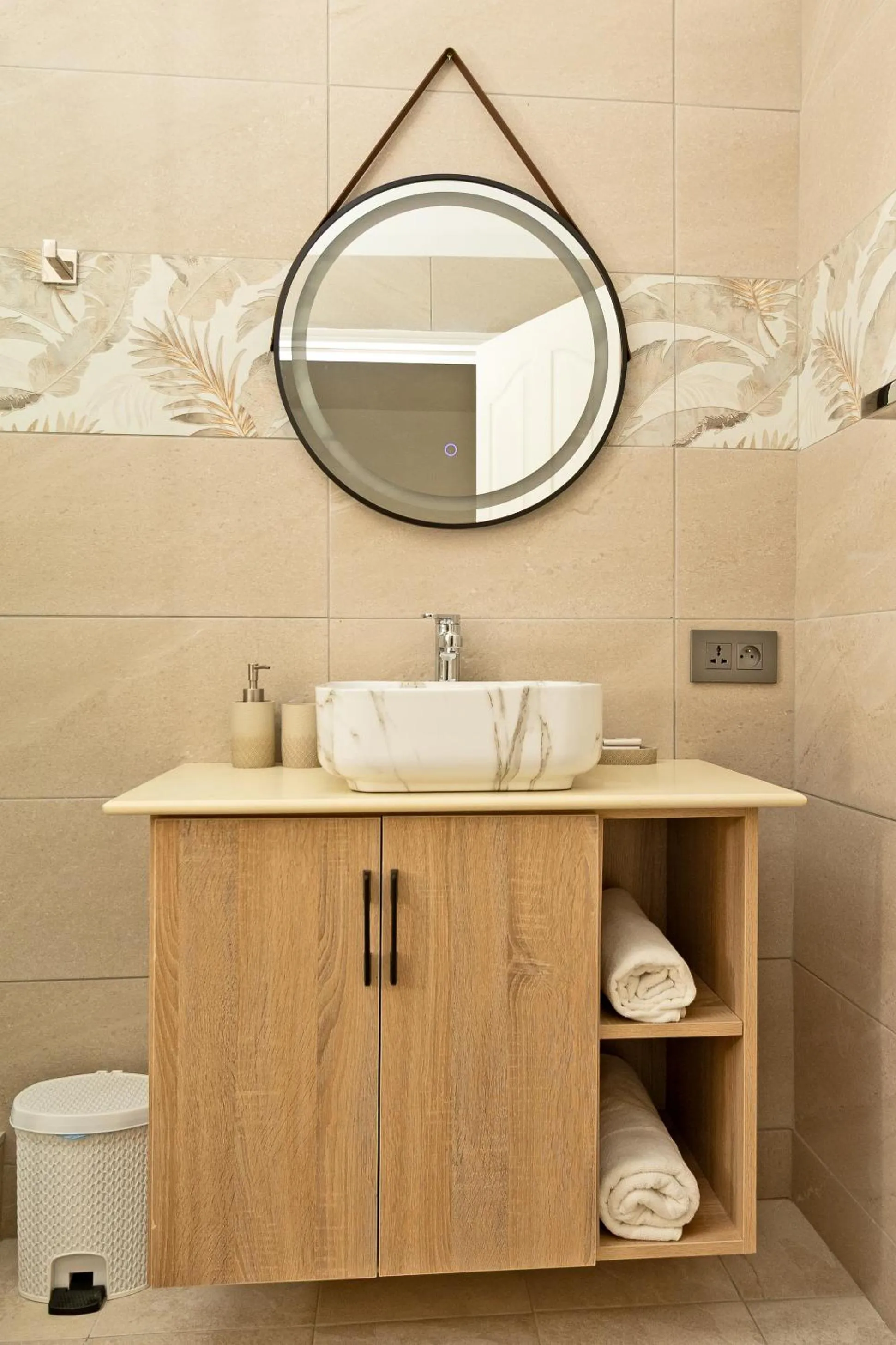 Residence Capri - Mont Choisy