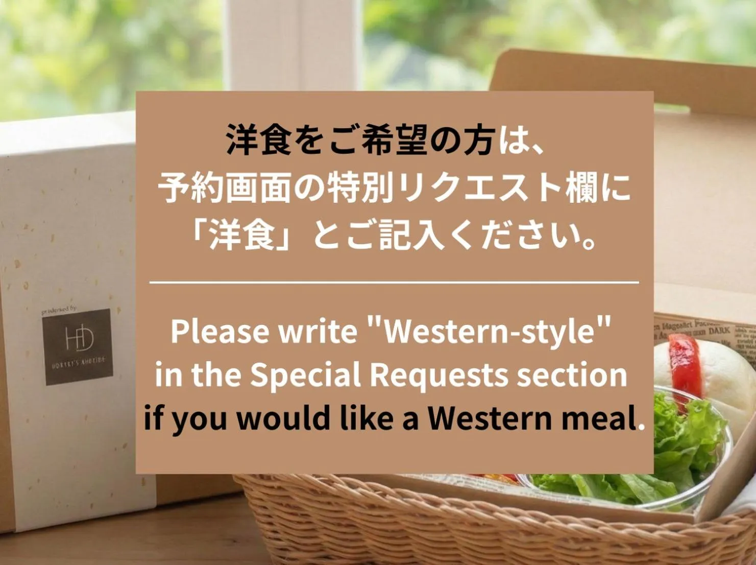 Food in Kizashi The Suite Kyoto Gion