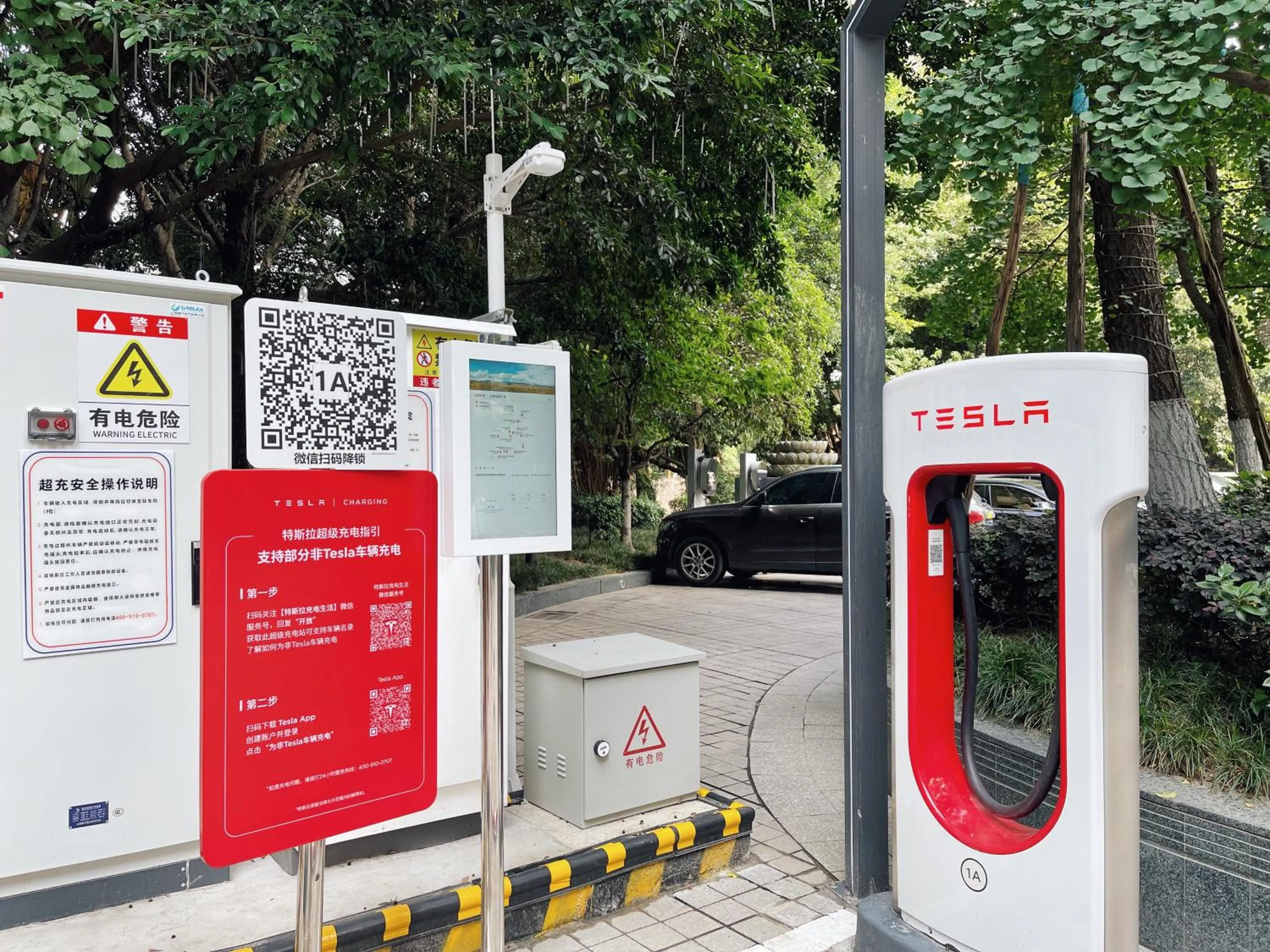 Business facilities in InterContinental Century City Chengdu