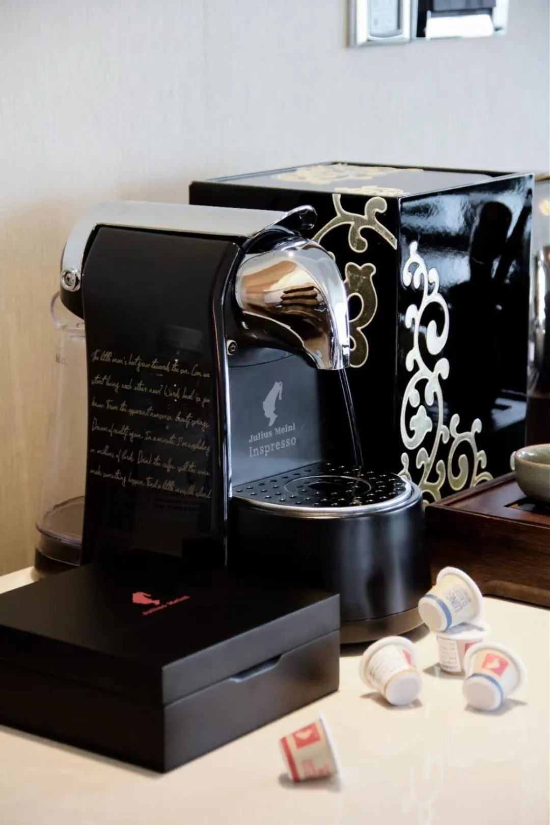 Coffee/tea facilities in InterContinental Century City Chengdu