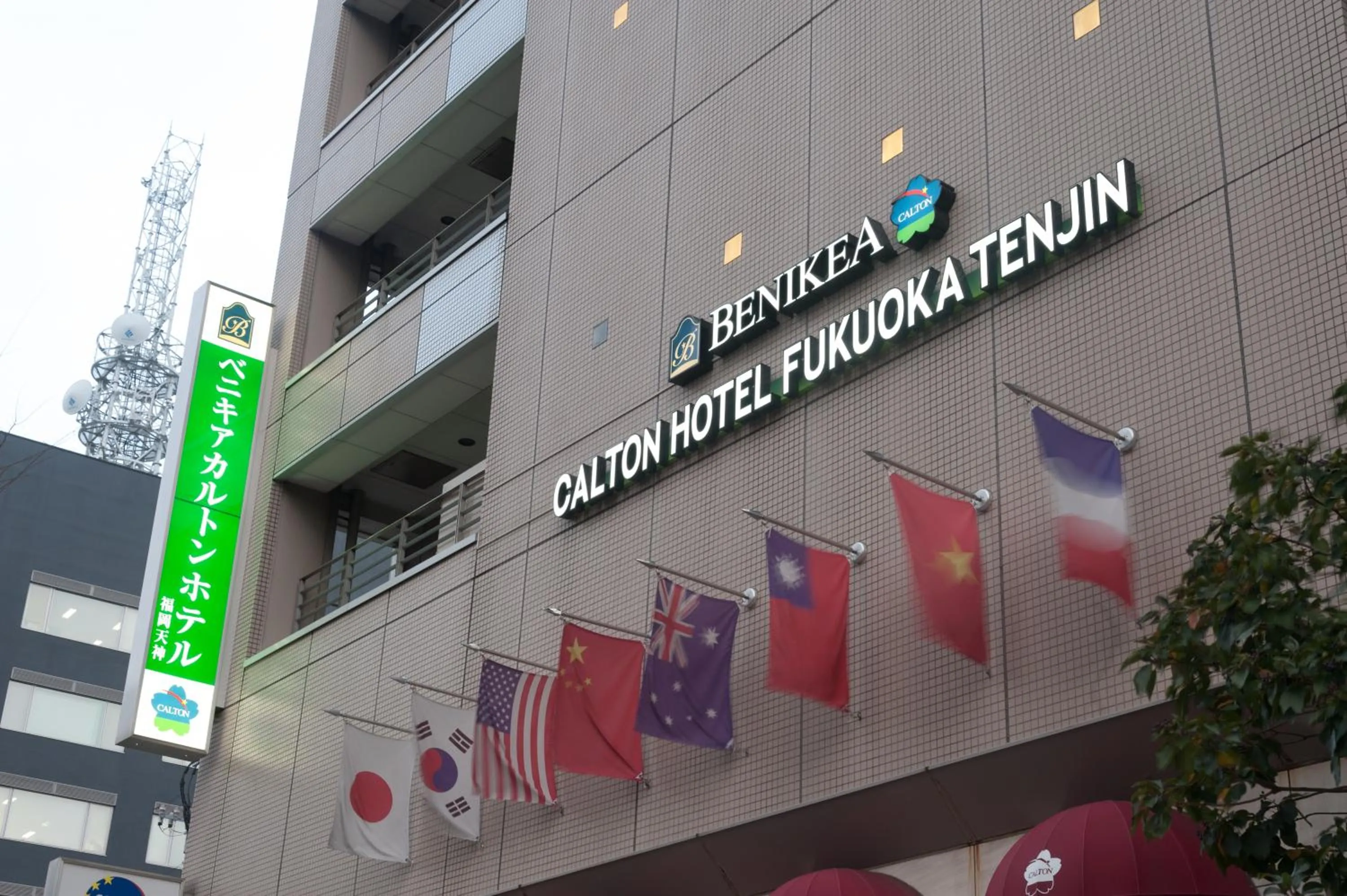 Property building in Benikea Calton Hotel Fukuoka Tenjin