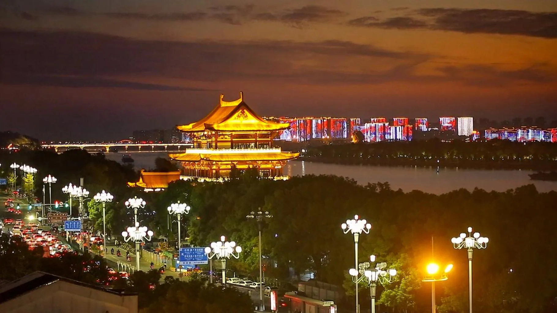 Other in Grand Hyatt Changsha