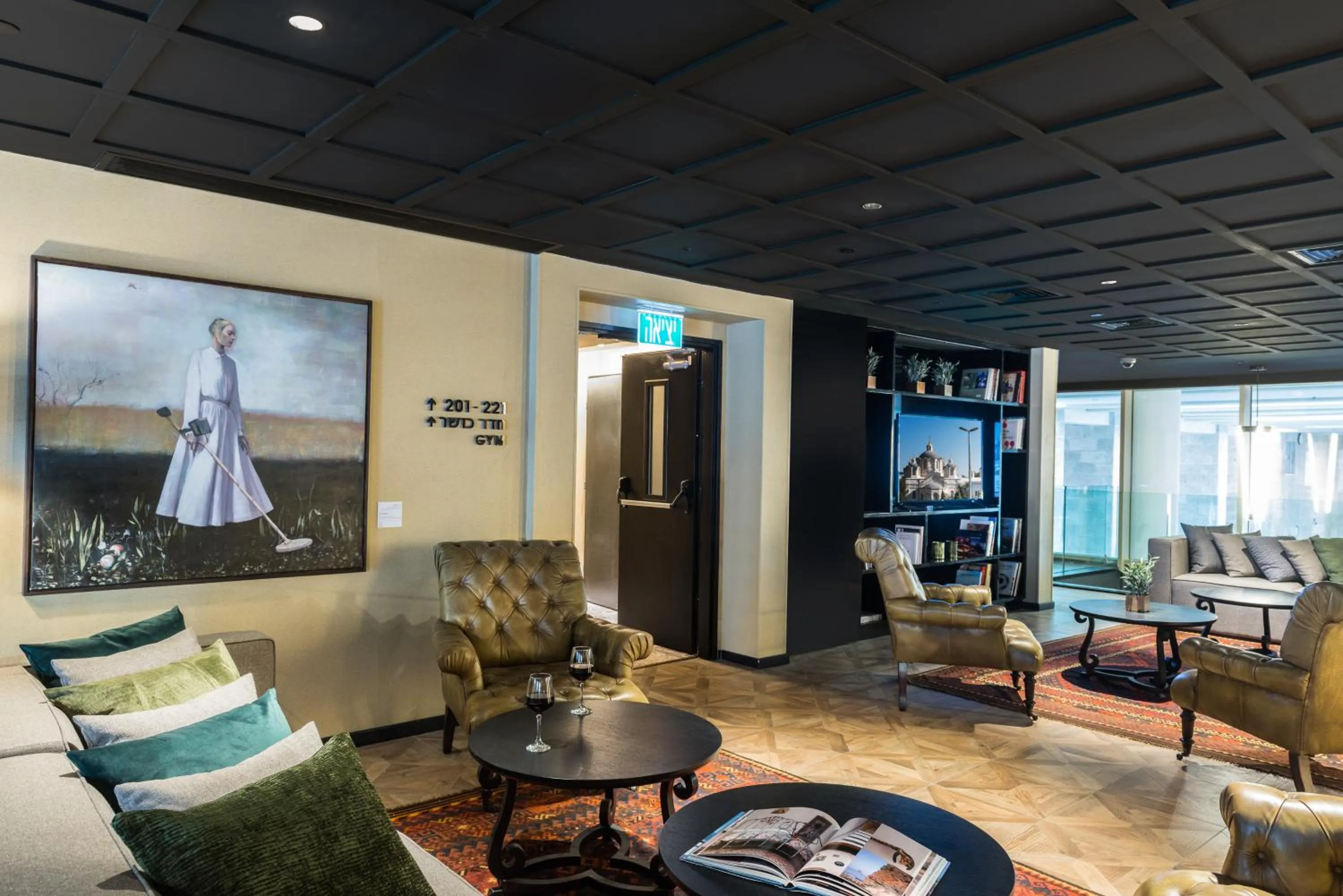 Library in Leonardo Boutique Jerusalem