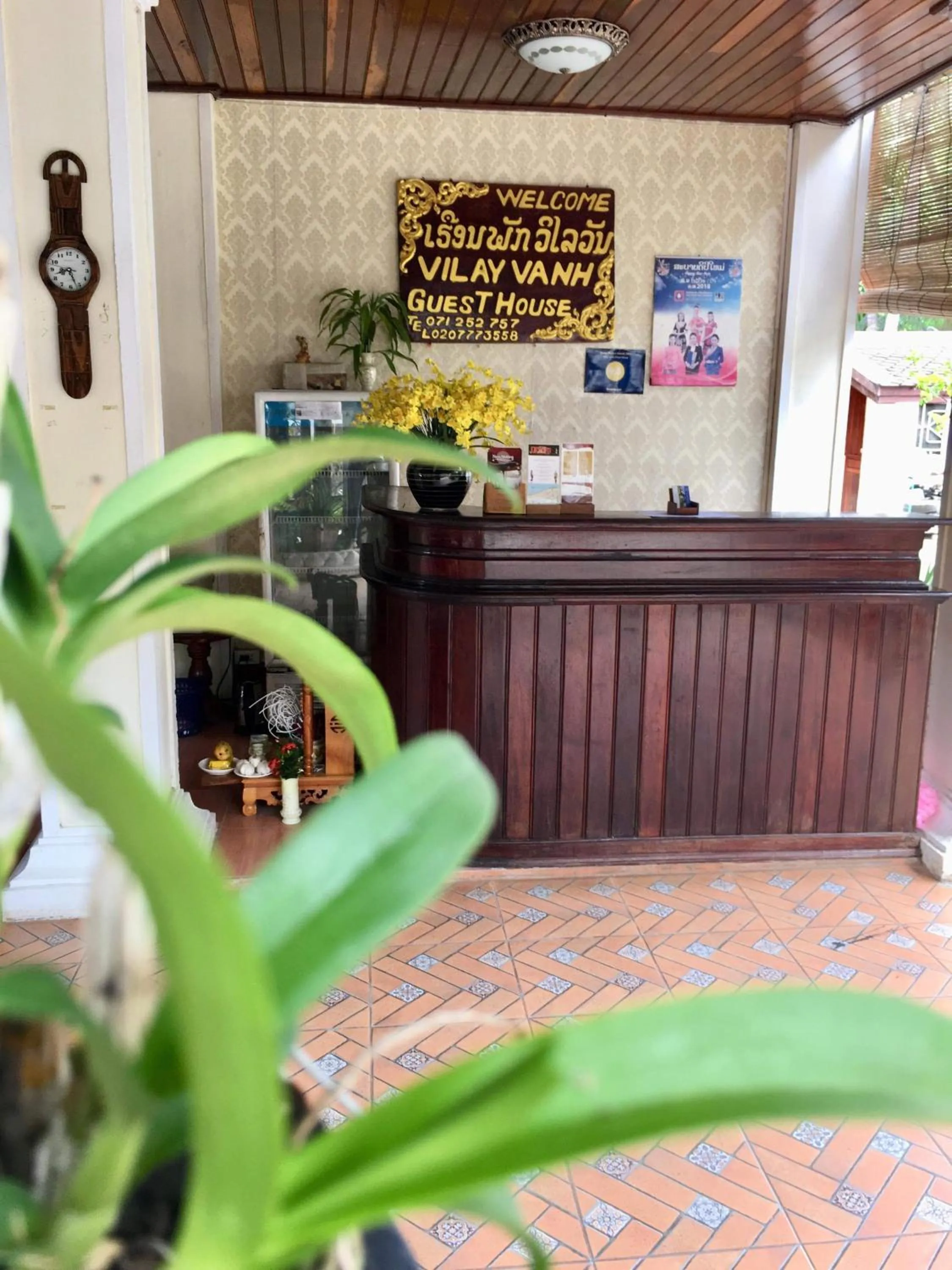 Lobby or reception in Villay Vanh Place House