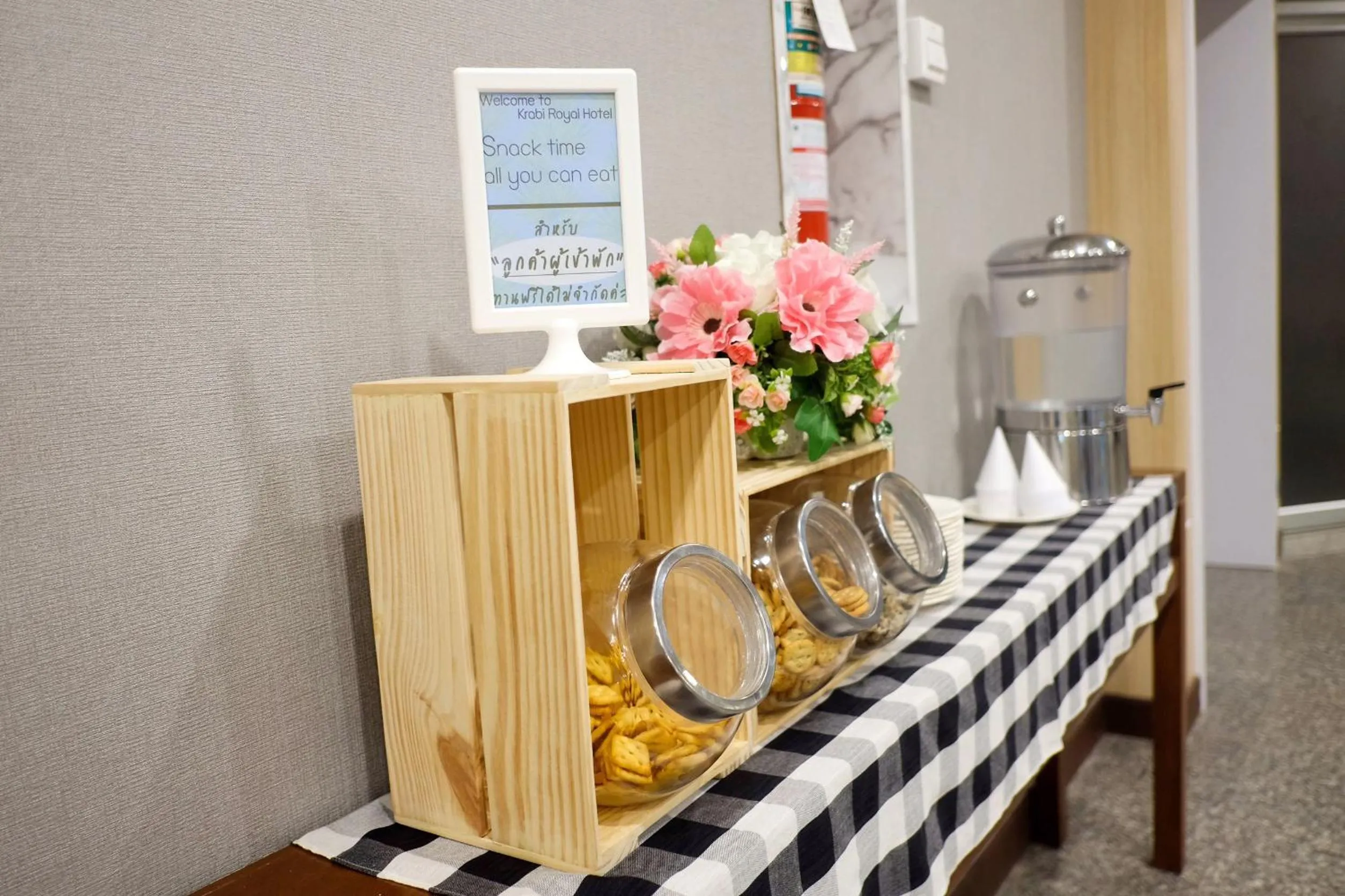 Communal lounge/ TV room in Krabi Royal Hotel