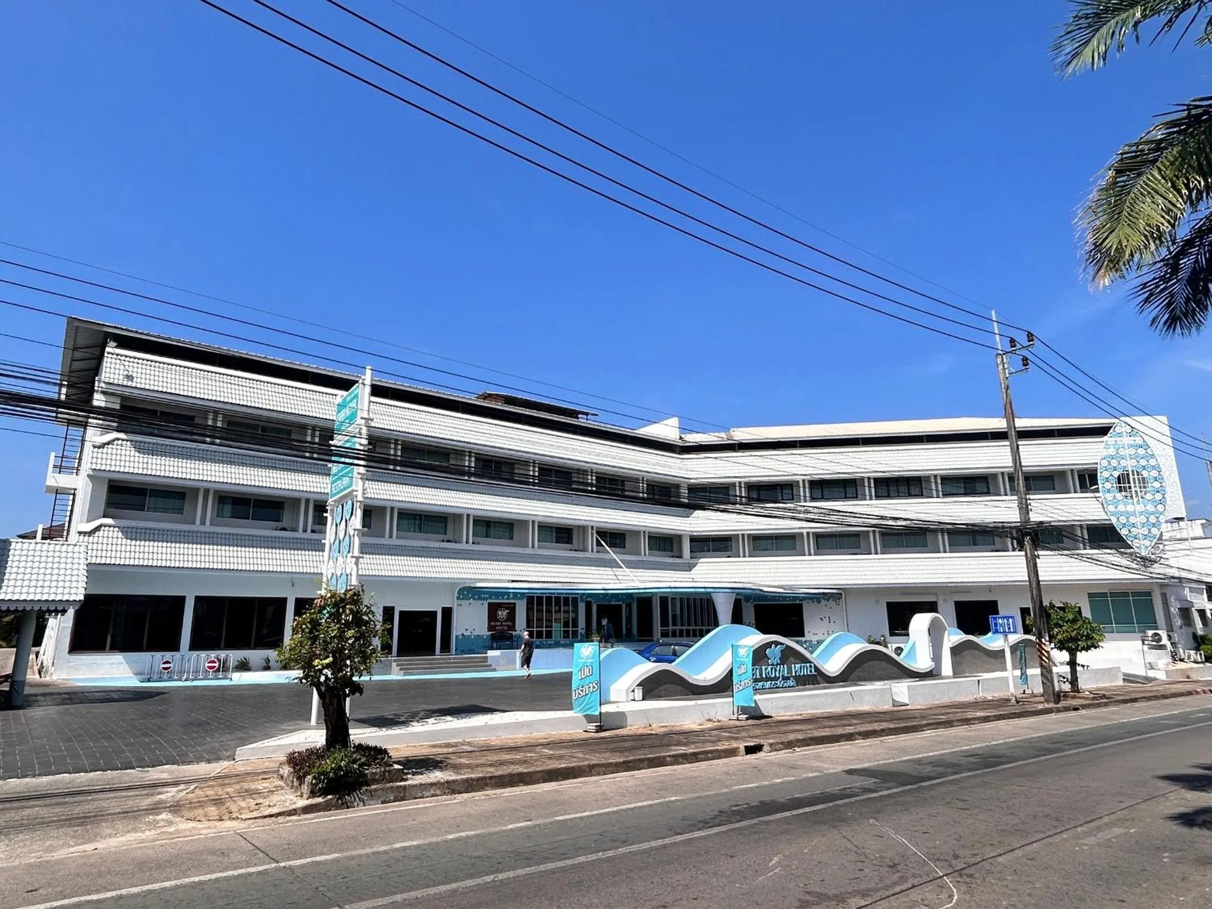 Property building in Krabi Royal Hotel