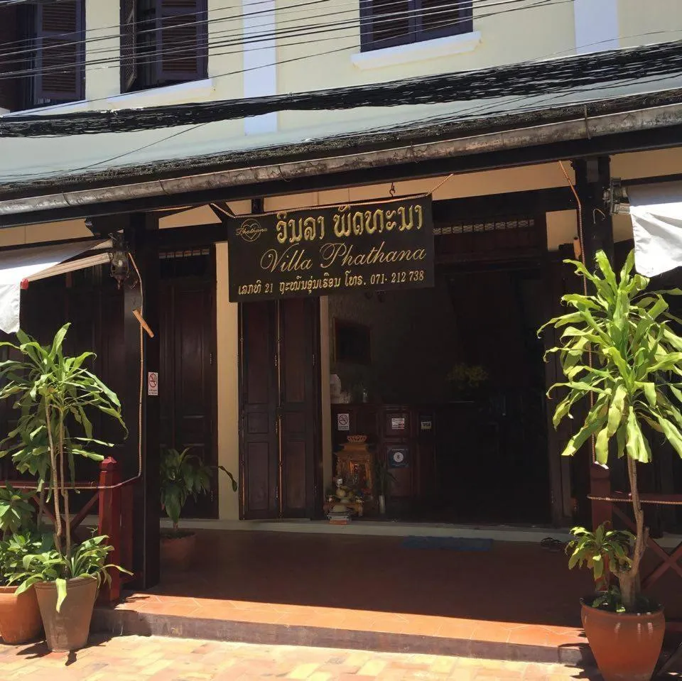 Property building in Villa Phathana Boutique Hotel