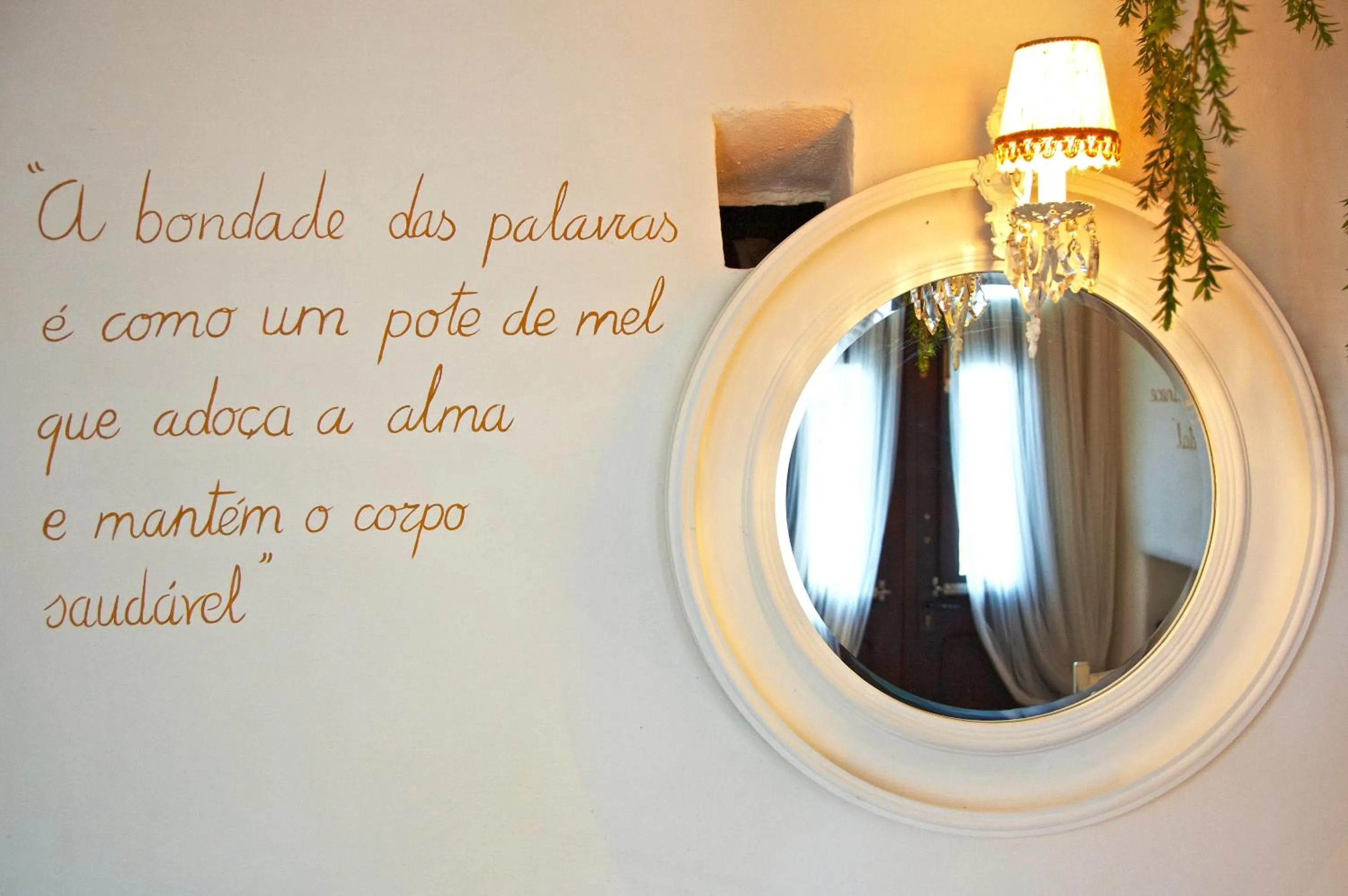 Decorative detail in Casa Pinto