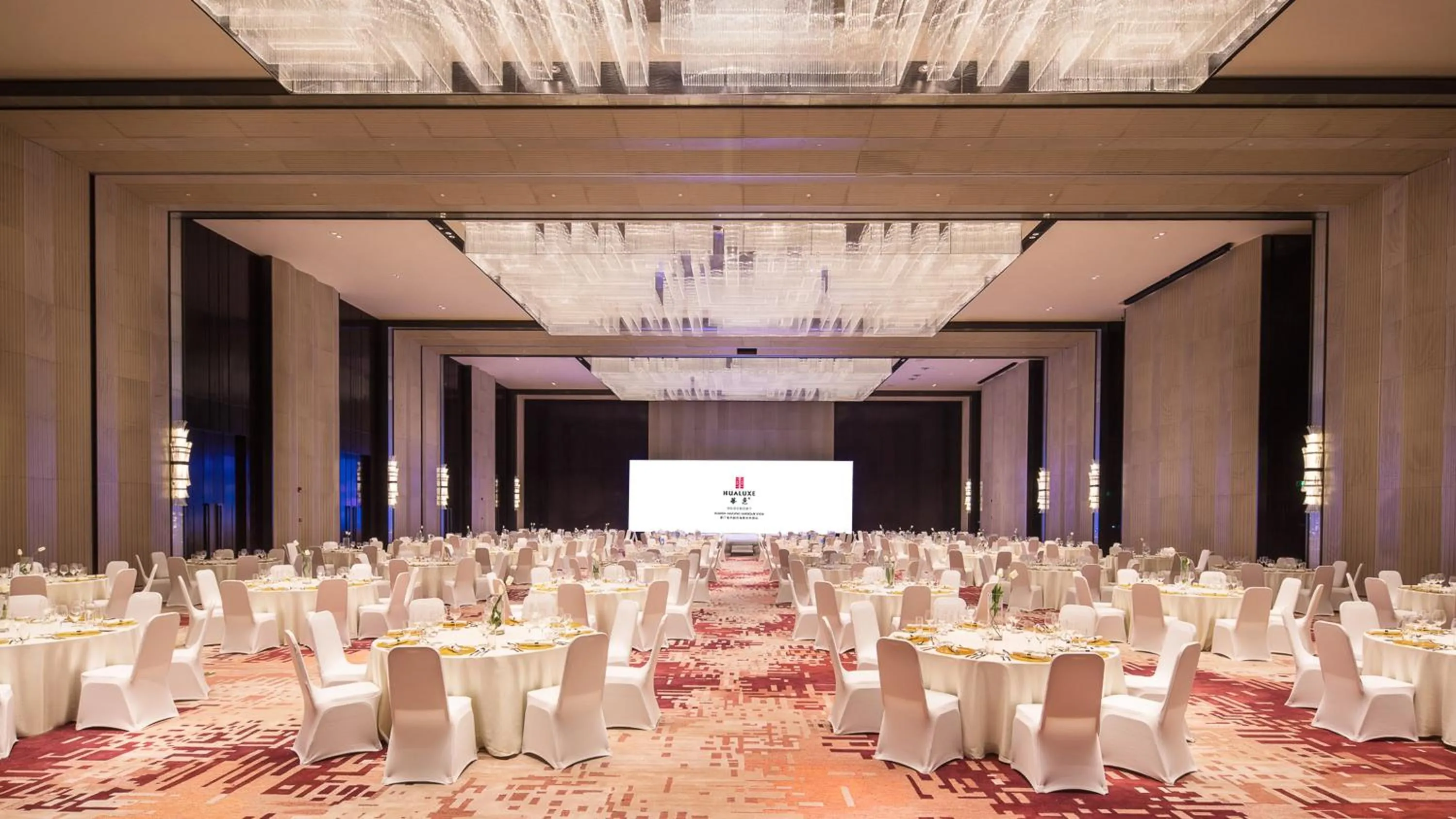 Banquet/Function facilities in HUALUXE Xiamen Haicang Habour View