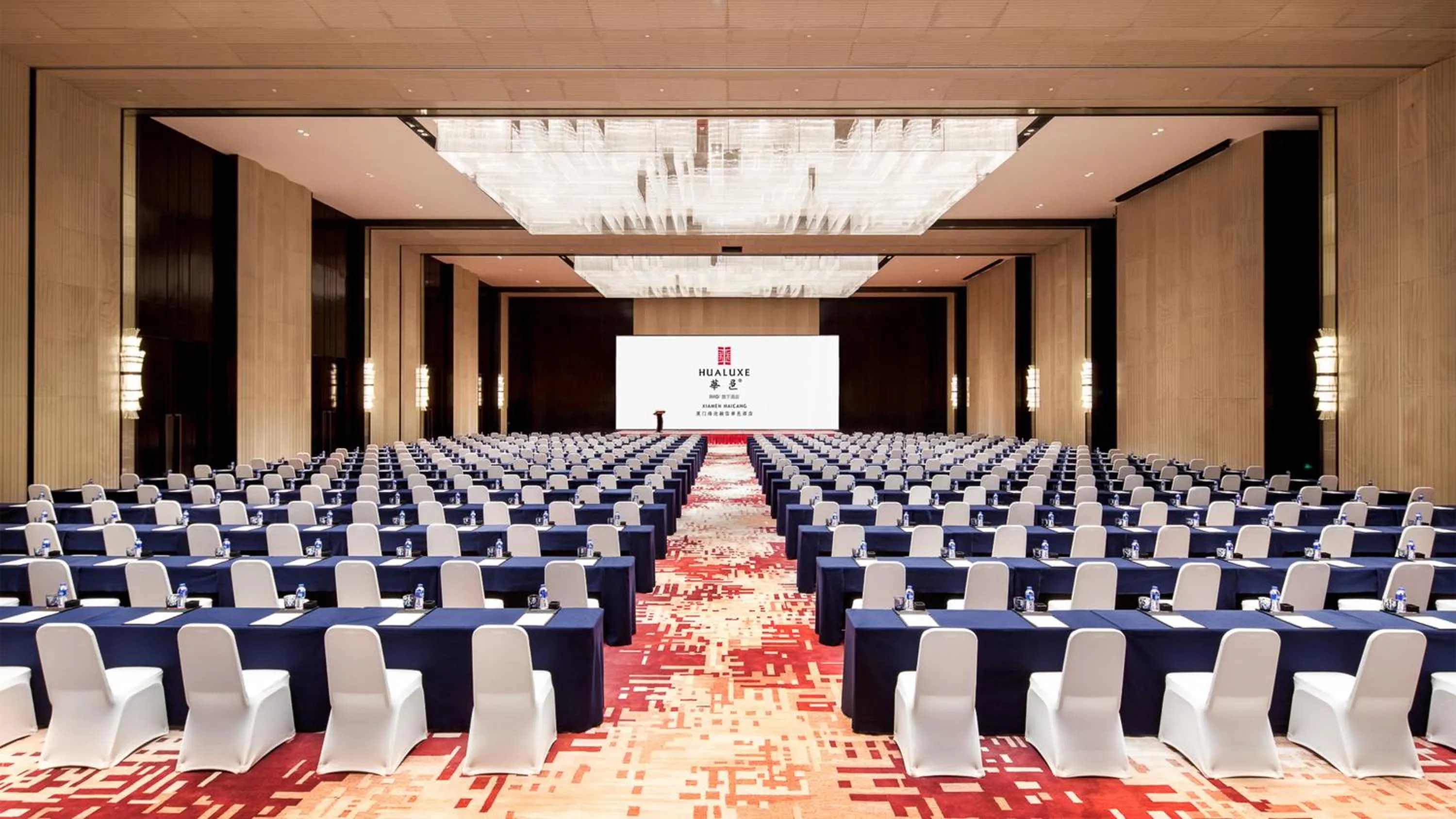 Banquet/Function facilities in HUALUXE Xiamen Haicang Habour View