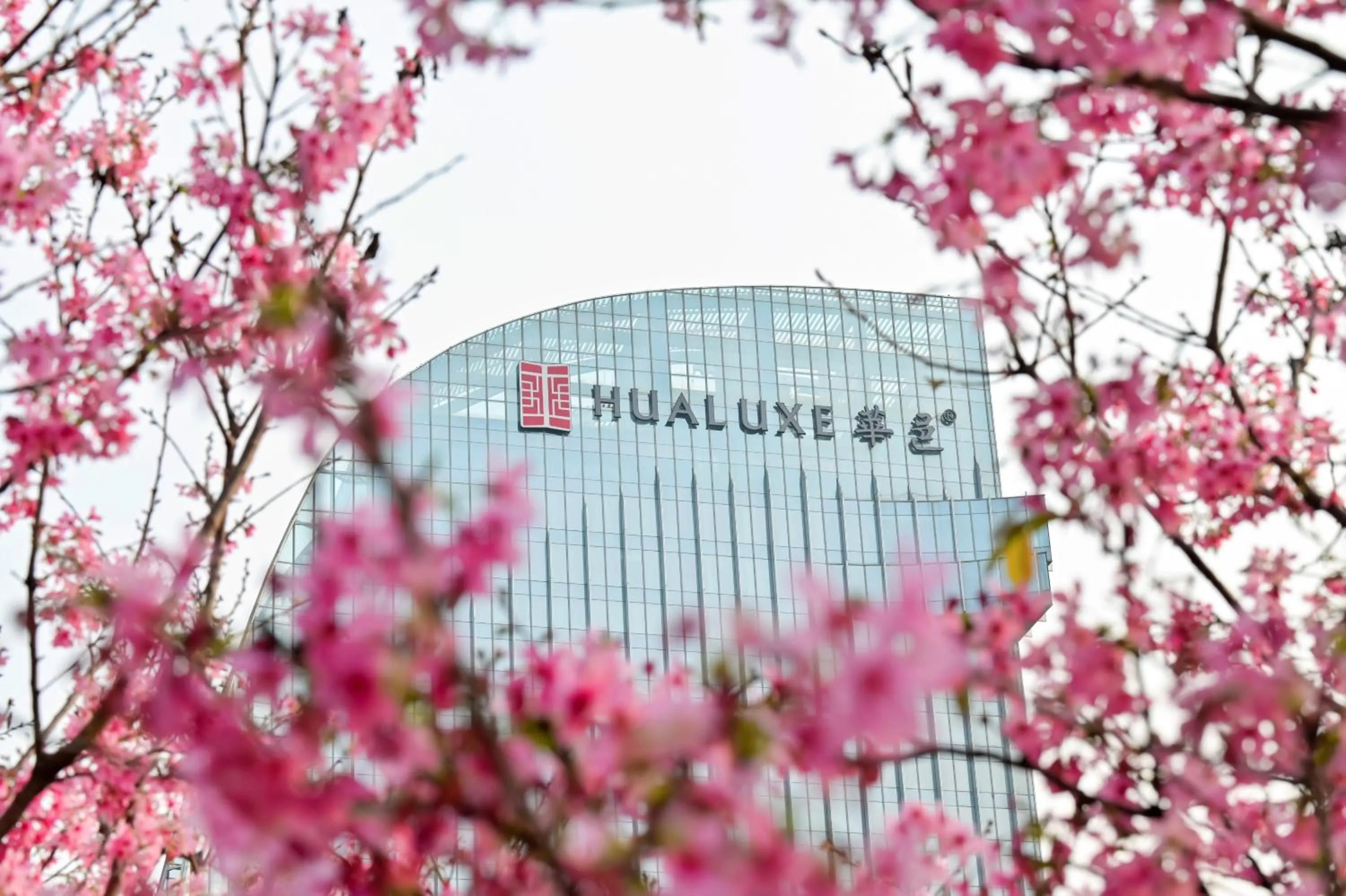 Property building in HUALUXE Xiamen Haicang Habour View