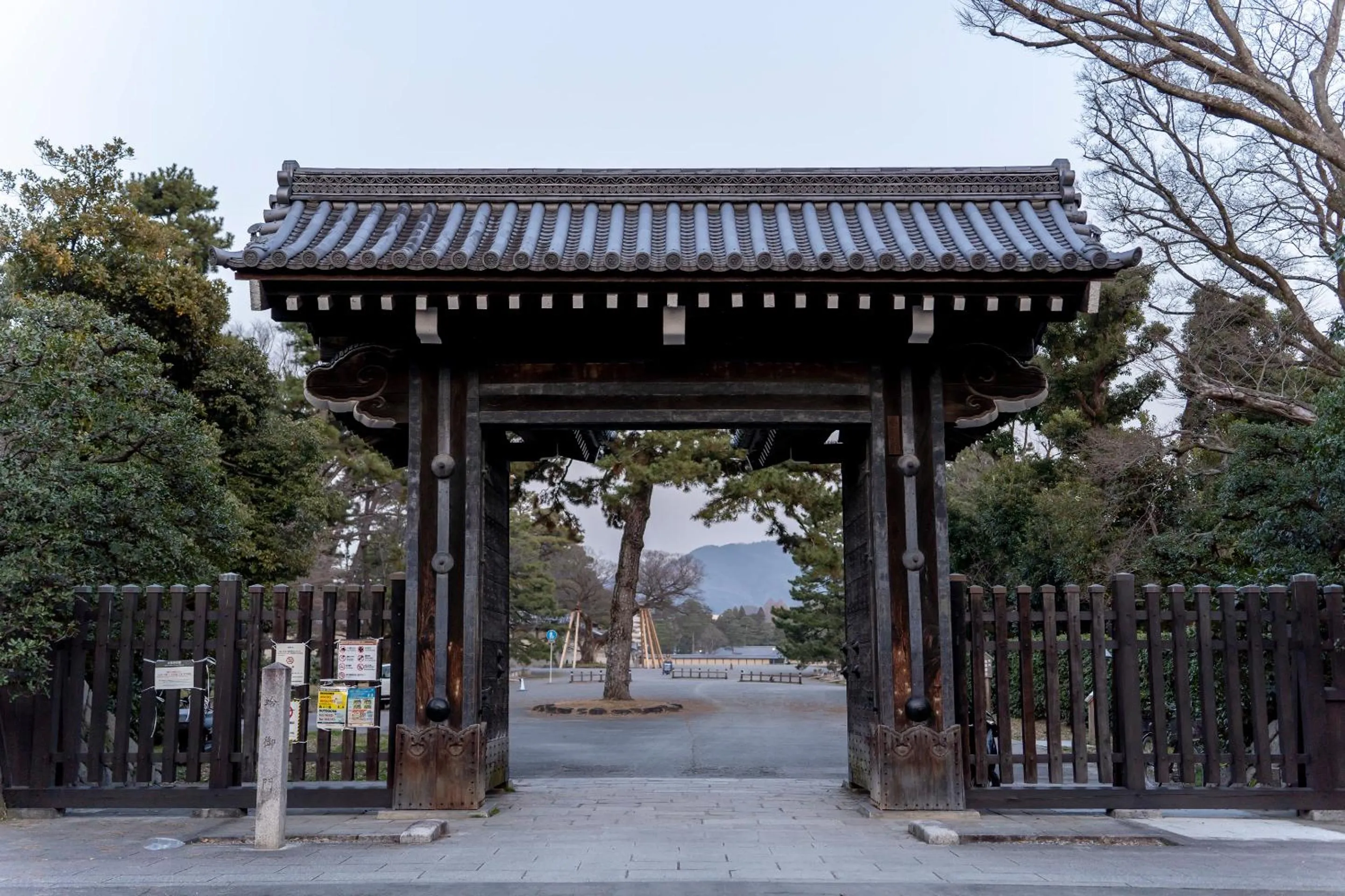 Nearby landmark in RESI STAY Jisco Hotel Kyoto Goshonishi