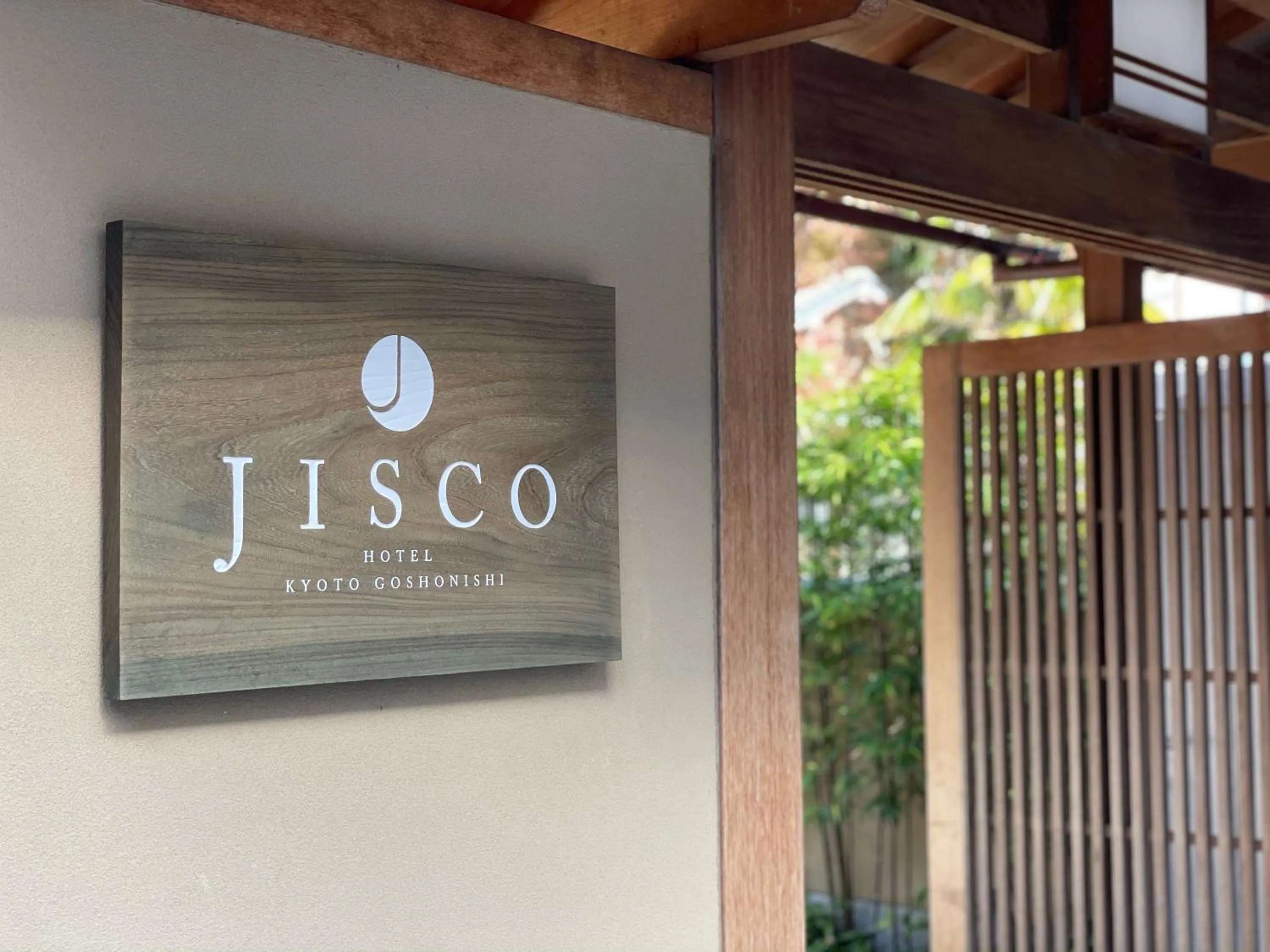 Day in RESI STAY Jisco Hotel Kyoto Goshonishi