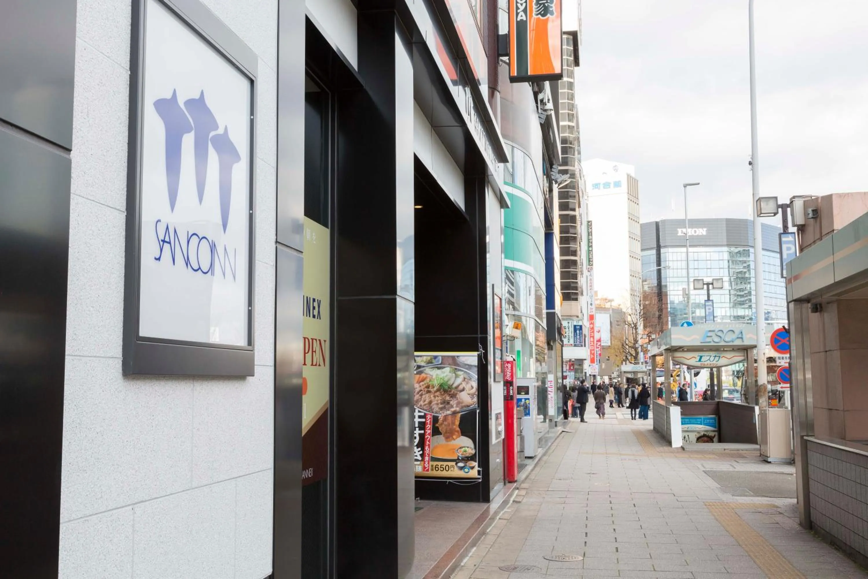 Property building in Sanco Inn Nagoya Shinkansen-guchi Annex