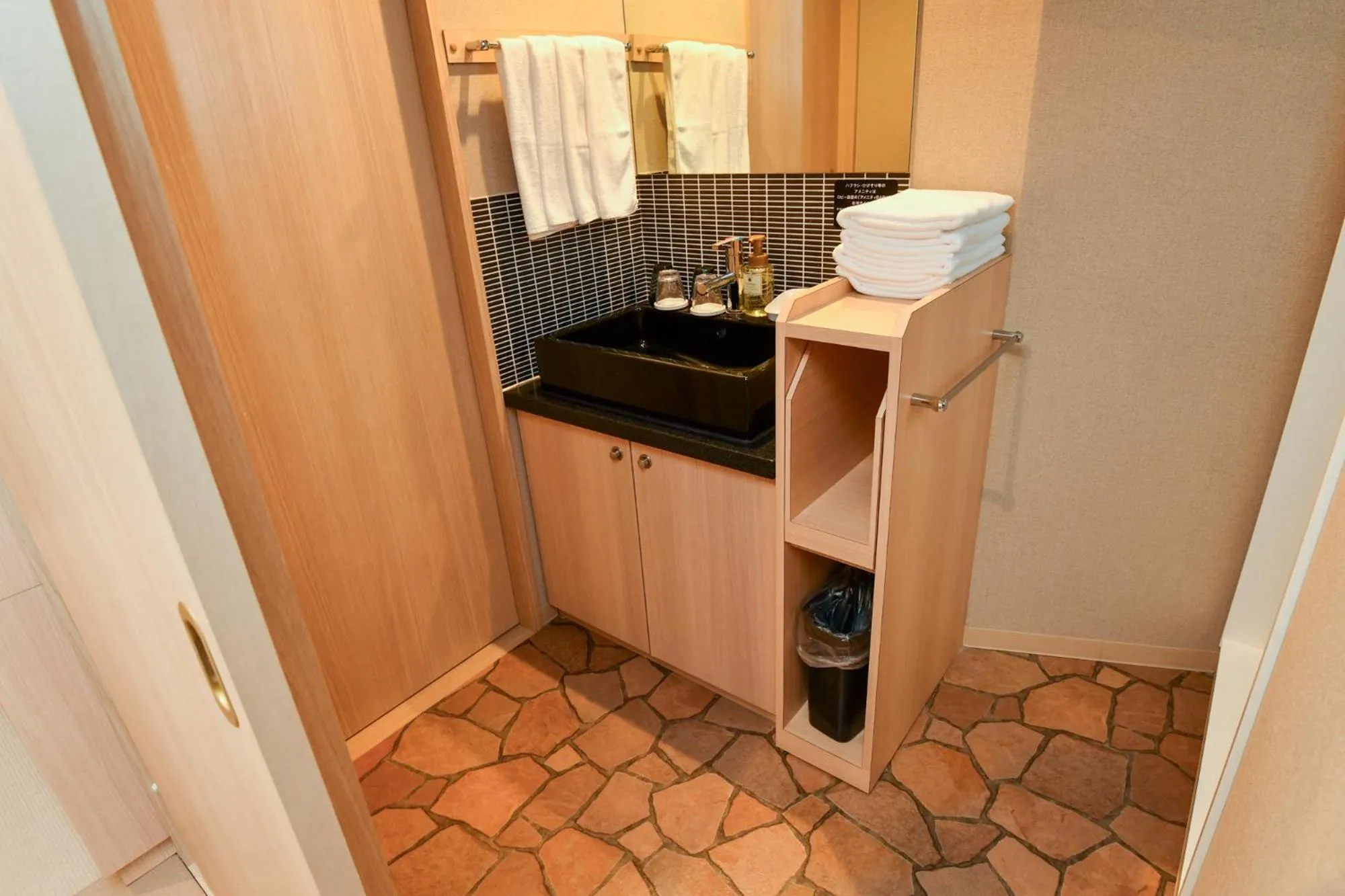 Photo of the whole room in Sanco Inn Nagoya Shinkansen-guchi Annex