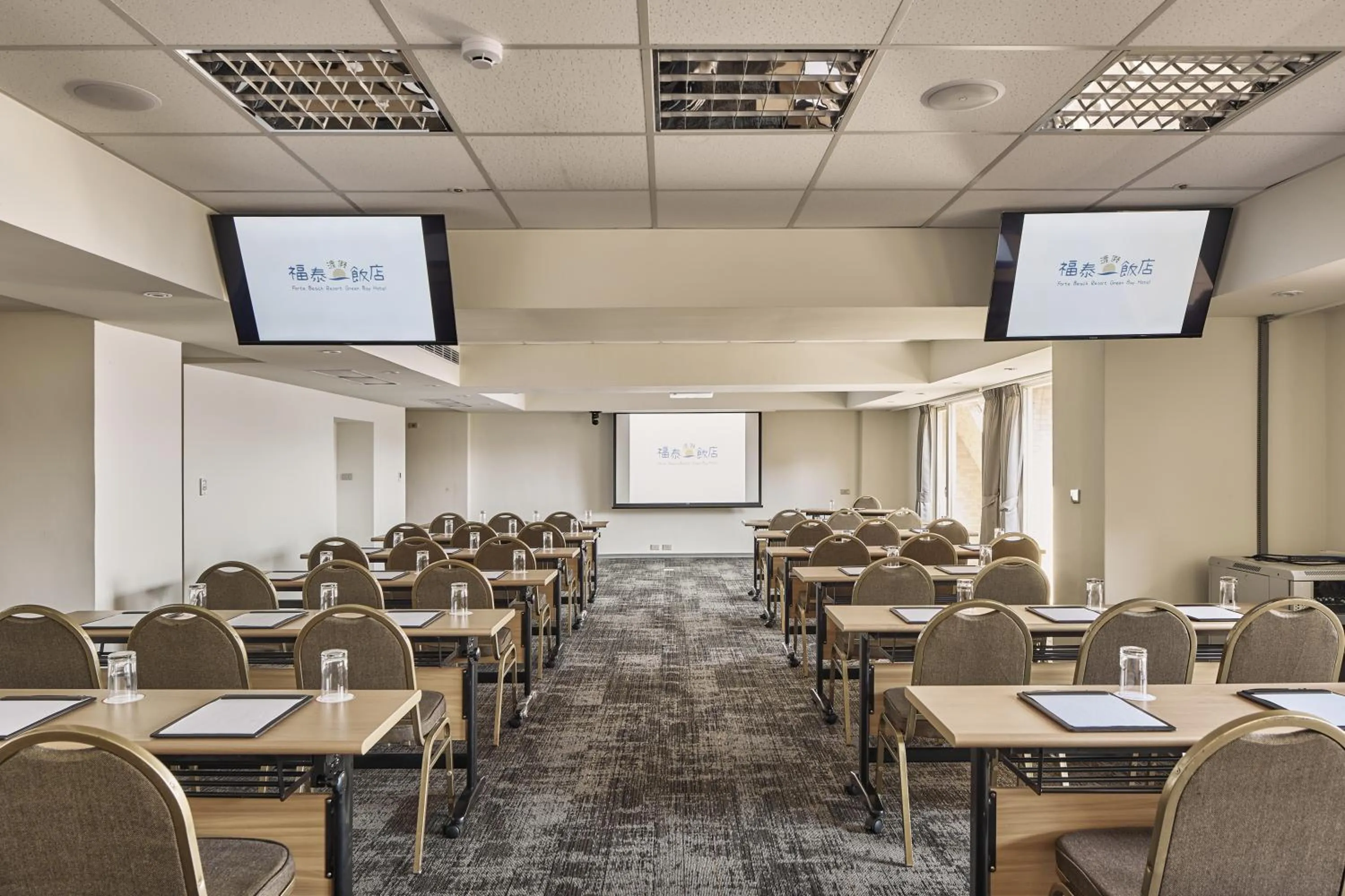 Meeting/conference room in Beach Resort Green Bay