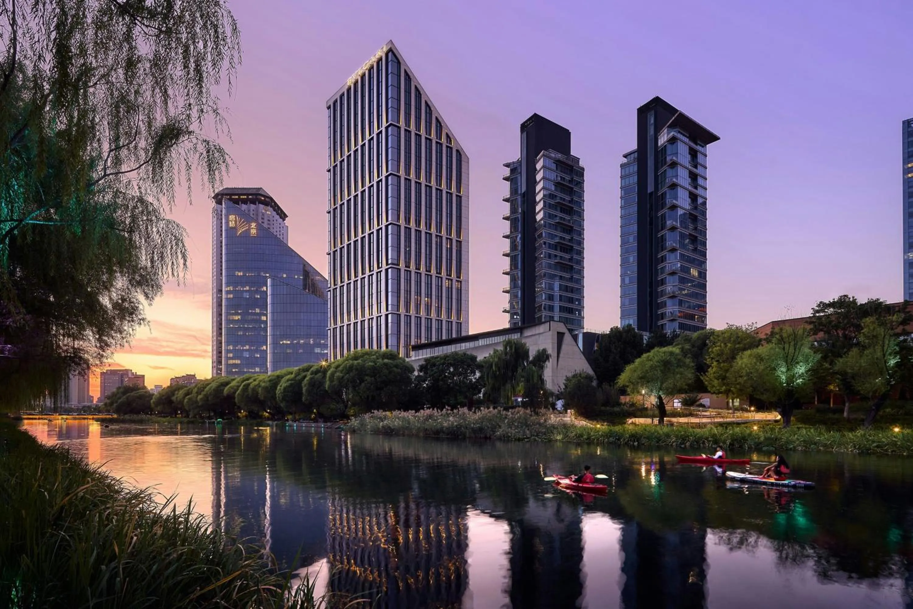 View (from property/room) in Bvlgari Hotel Beijing