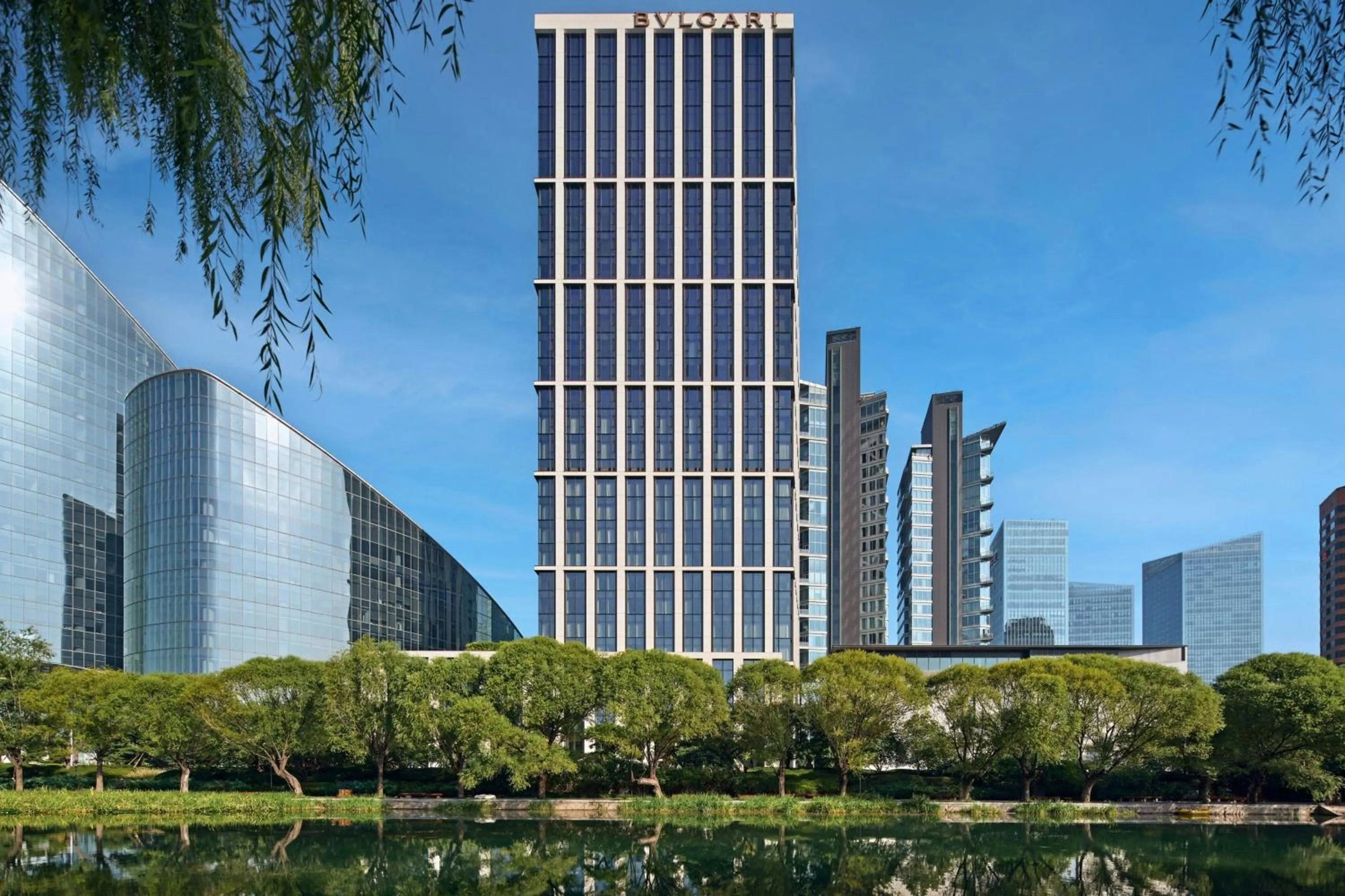 View (from property/room) in Bvlgari Hotel Beijing